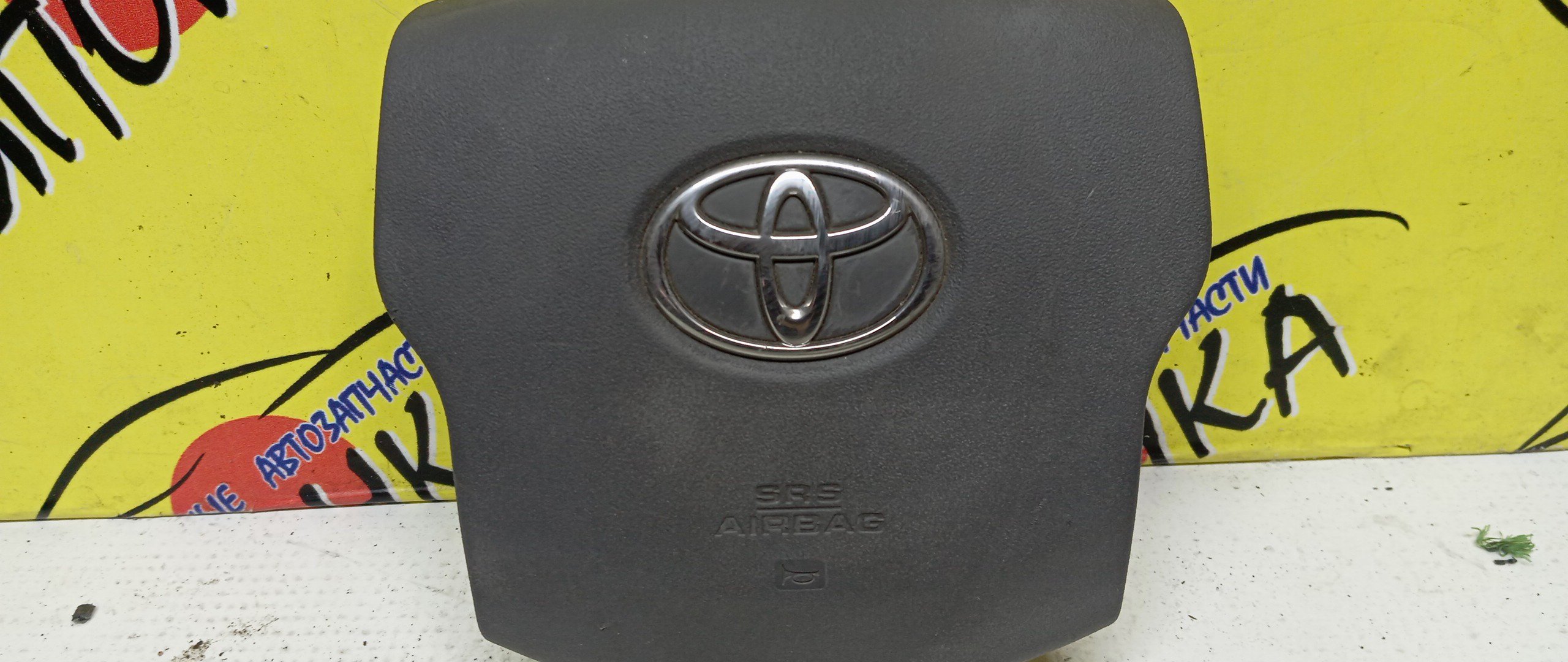 AIRBAG ВОДИТЕЛЬСКИЙ/TOY/RAUM/NCZ20/NCZ25/4 ЛУЧА/4513046030B0