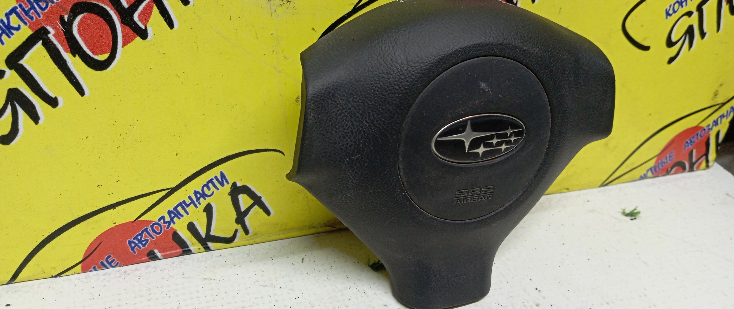 AIRBAG ВОДИТЕЛЬСКИЙ/SUB/FORESTER/IMPREZA/SG/SG5/SG6/SG9/GD2/GD3/GDA/GG2/GG3/GGA/БЕЗ ЗАРЯДА/3 ЛУЧА/2 МОДЕЛЬ/98211FE230JC