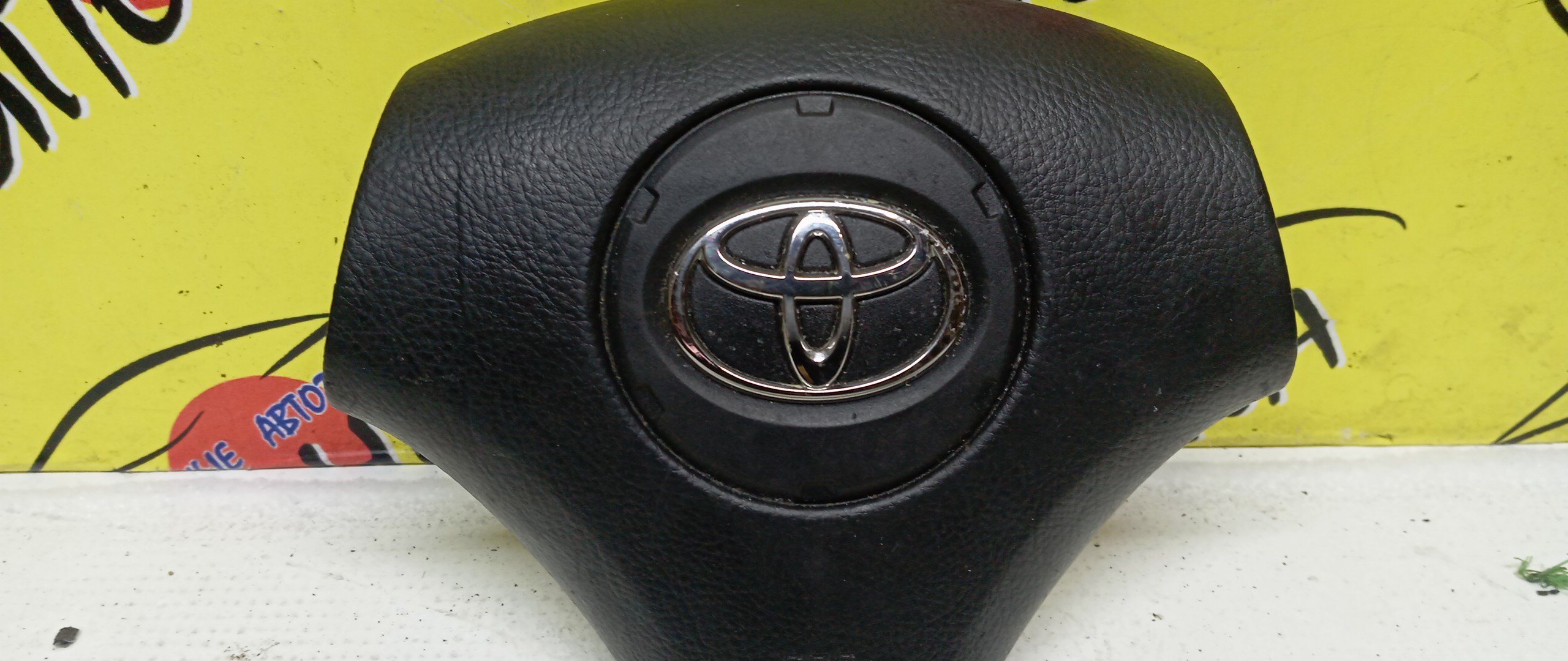 AIRBAG ВОДИТЕЛЬСКИЙ/TOY/IPSUM/NOAH/VOXY/OPA/ACM21/ACM26/AZR60/AZR65/ZCT10/ZCT15/3 ЛУЧА/4513044060C0/4513044060E0/4513044060B1