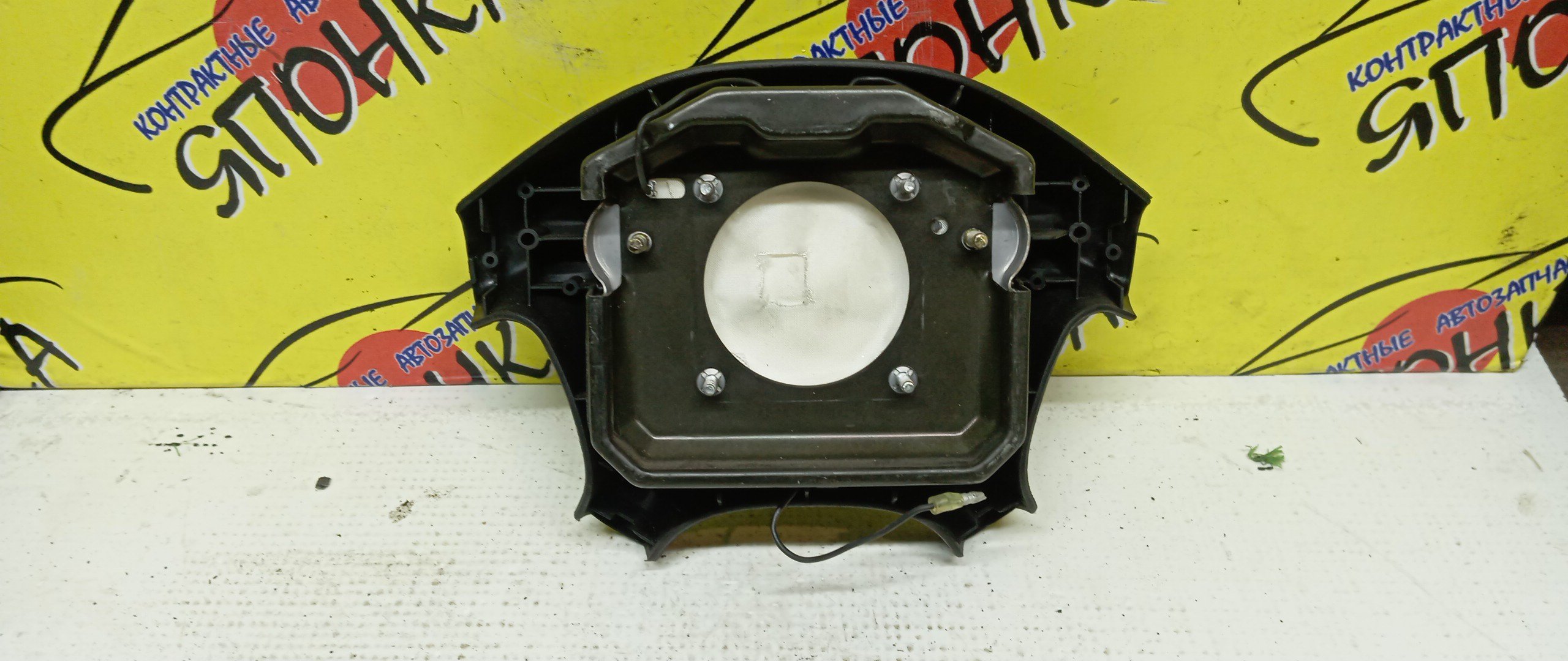 AIRBAG ВОДИТЕЛЬСКИЙ/MMC/ASPIRE/CARISMA/CHALLENGER/DIAMANTE/GALANT/LANCER/LEGNUM/MIRAGE/PAJERO IO/CJ1A/CJ2A/CJ4A/DA1A/DA2A/EA1A/EA1W/EA2A/EA3A/EA3W/EA4W/EA5W/EA7A/EA7W/EC1A/EC1W/EC3A/EC3W/EC4W/EC5A/EC5W/EC7A/EC7W/F31A/F34A/F36A/F41A/F46A/F47A/H61W/H62W/H66W/H67W/H71W/H72W/H76W/H77W/K94W/K94WG/K96W/K97WG/K99W/4 ЛУЧА/MR569100XA