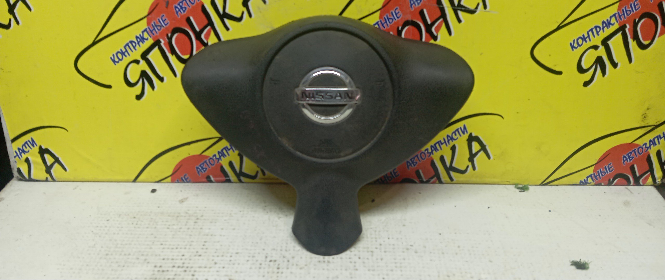 AIRBAG ВОДИТЕЛЬСКИЙ/NIS/JUKE/F15/NF15/YF15/3 ЛУЧА/K85101KA0A