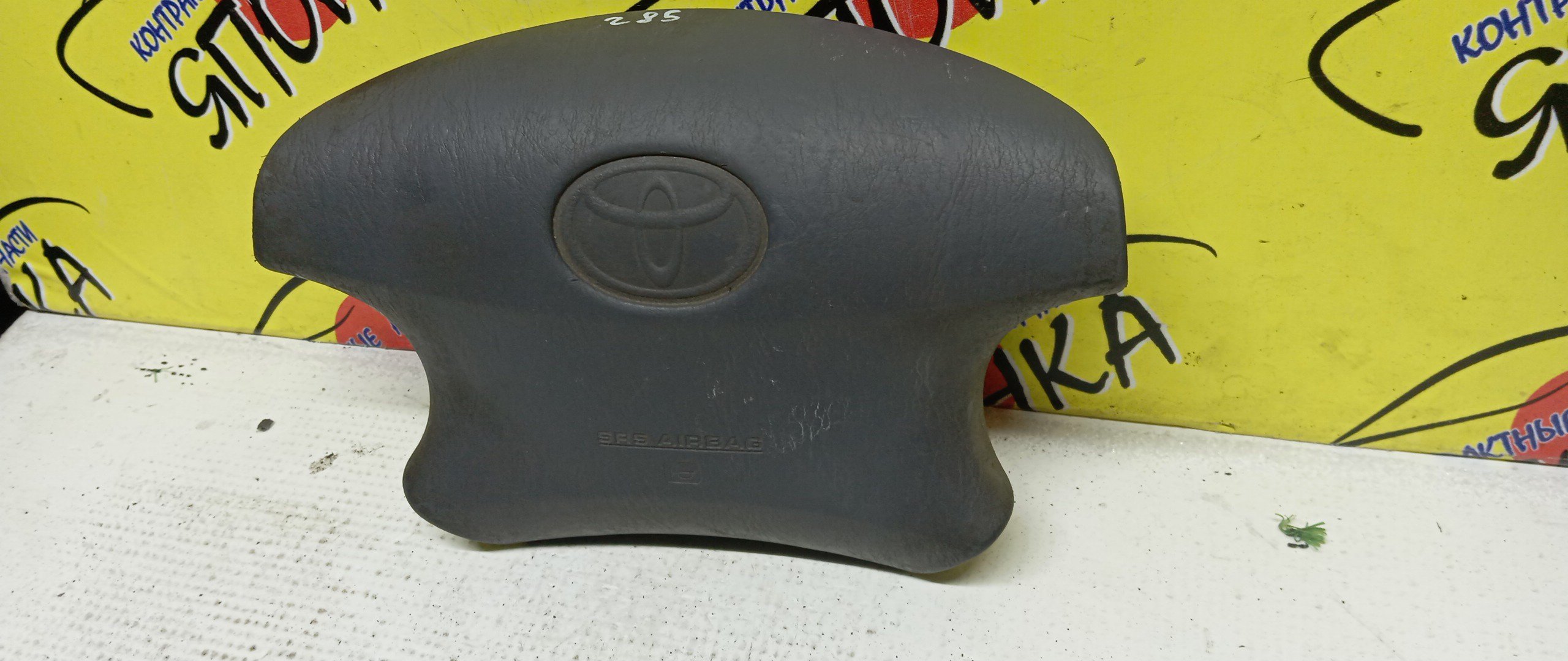 AIRBAG ВОДИТЕЛЬСКИЙ/TOY/NADIA/SXN10/SXN10H/SXN15/SXN15H/4 ЛУЧА/4513044040B0/4513044040E0