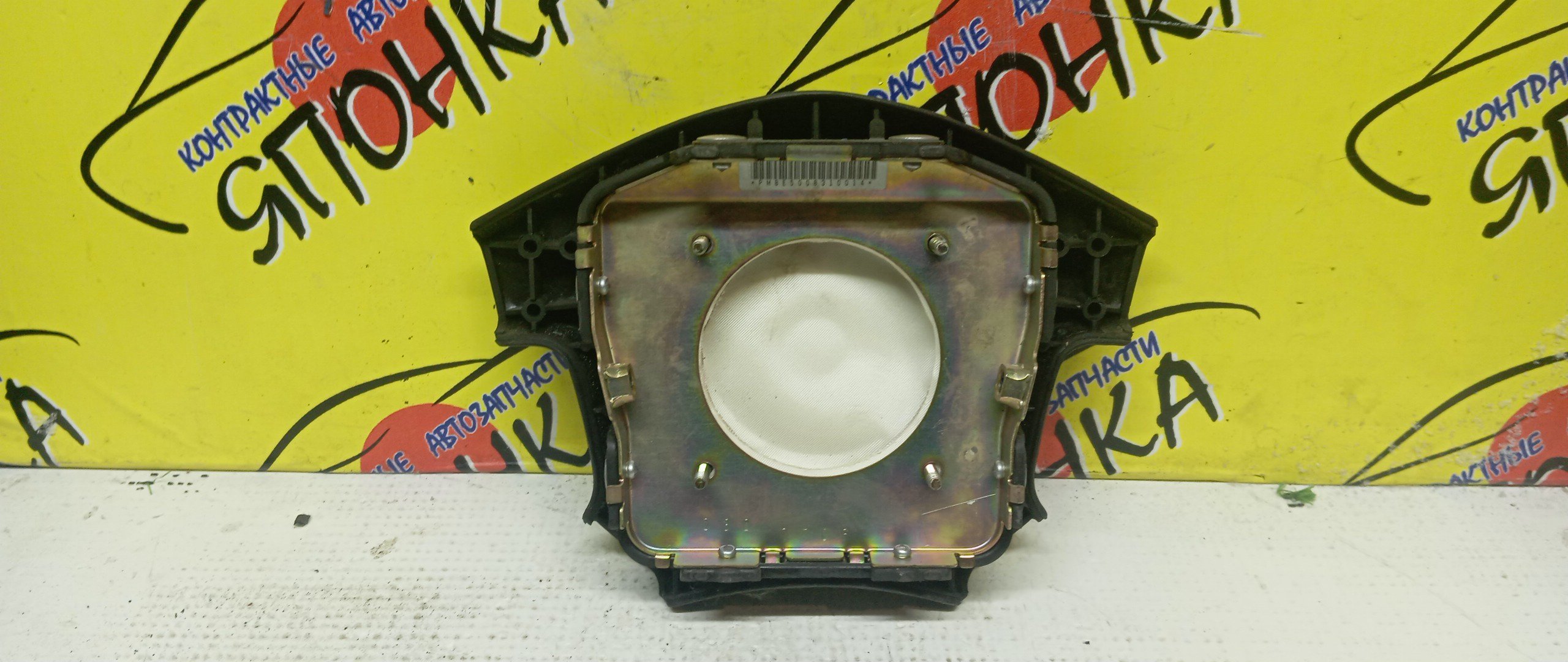 AIRBAG ВОДИТЕЛЬСКИЙ/NIS/BLUEBIRD/EU14/HU14/QU14/4 ЛУЧА/K85107E600/K85107E602/K85108E210