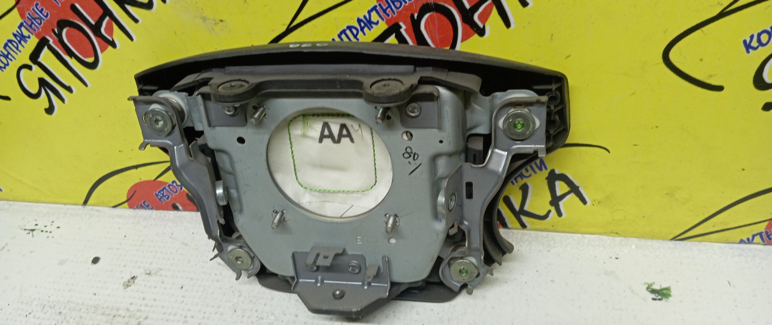 AIRBAG ВОДИТЕЛЬСКИЙ/TOY/MARK II/MARK II BLIT/GX110/JZX110/GX115/JZX115/GX110W/JZX110W/4 ЛУЧА/4513028440B2