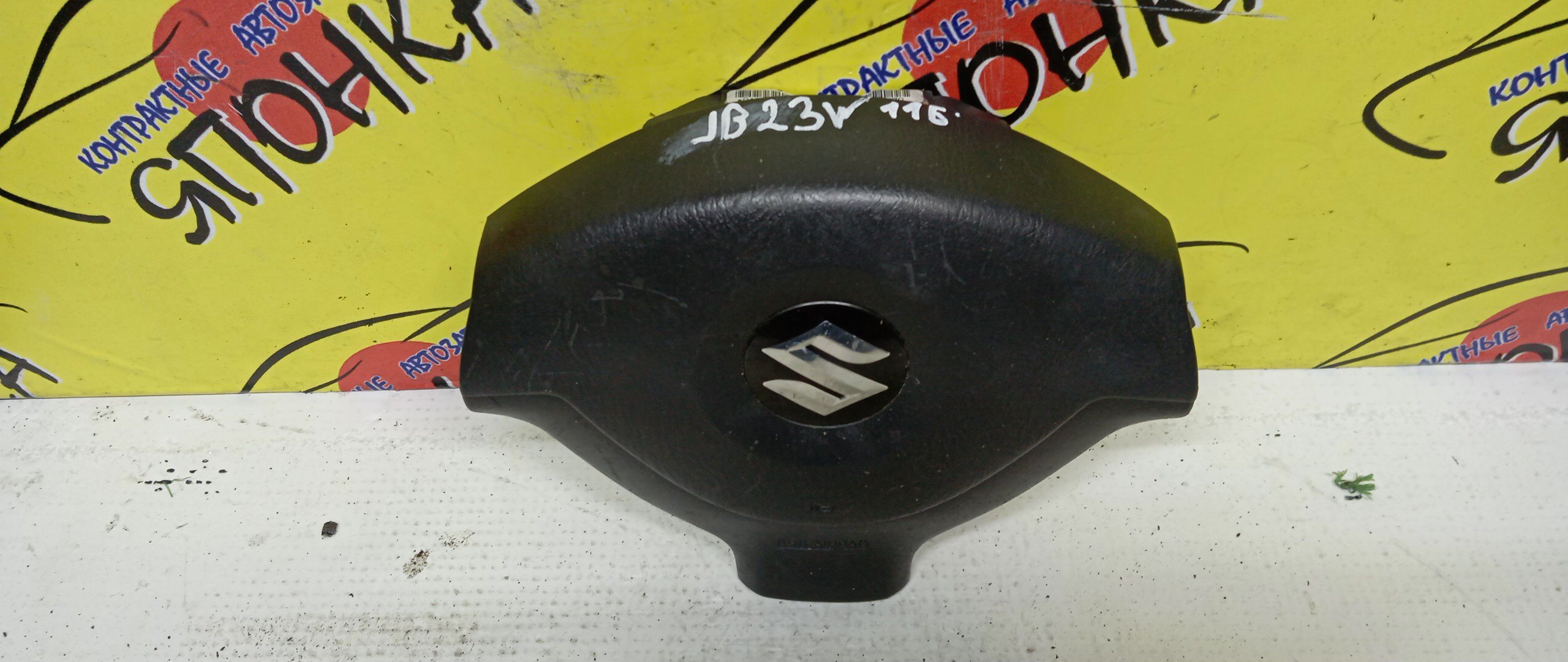 AIRBAG ВОДИТЕЛЬСКИЙ/SUZ/JIMNY/JIMNY SIERRA/JB23W/JB43/3 ЛУЧА/4815076J70KJ7