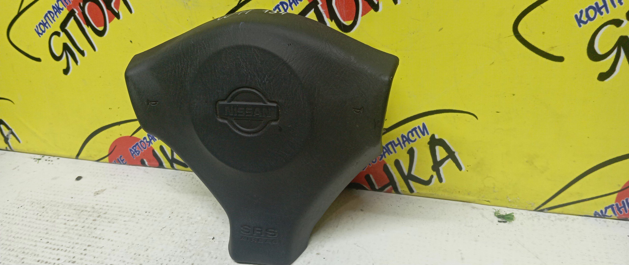 AIRBAG ВОДИТЕЛЬСКИЙ/NIS/CUBE/AVENIR/R`NESSA/TERANO/SKYLINE/AZ10/ANZ10/Z10/W11/RNW11/PNW11/RR50/PR50/R50/N30/PNN30/R34/3 ЛУЧА/K85102U202/K85102W310