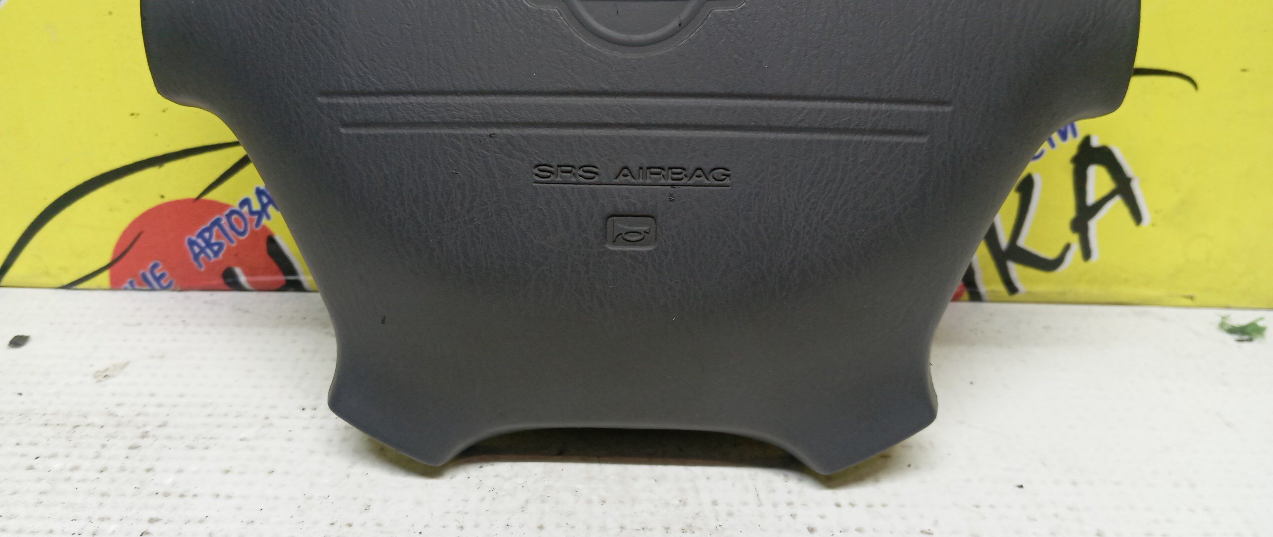 AIRBAG ВОДИТЕЛЬСКИЙ/NIS/SUNNY/LUCINO/B14/FNB14/FB14/SB14/4 ЛУЧА/484300M500/484300M204/484300N600