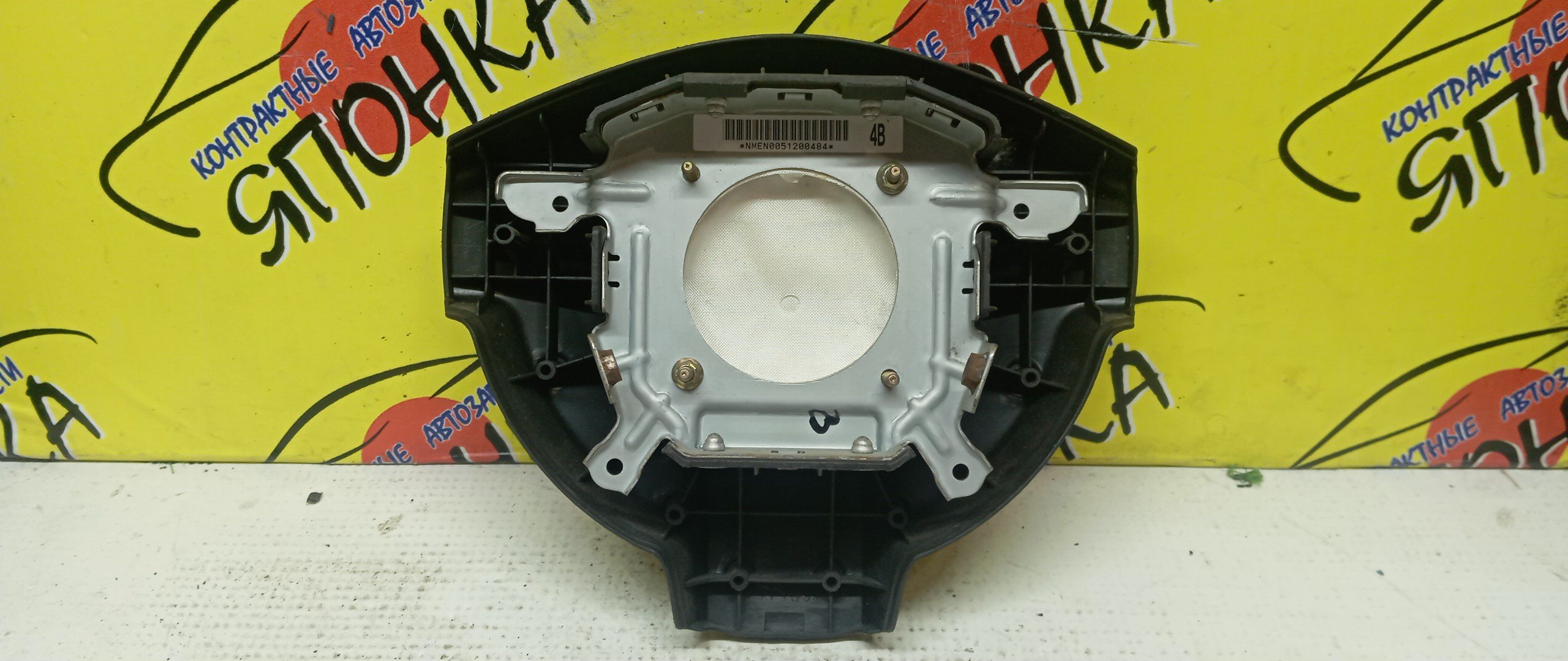 AIRBAG ВОДИТЕЛЬСКИЙ/NIS/LAFESTA/B30/NB30/985101A106