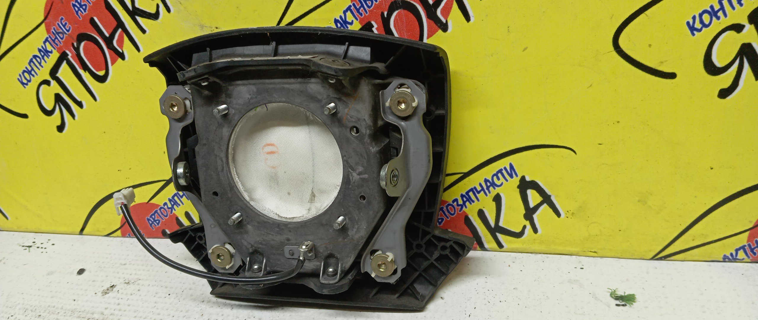 AIRBAG ВОДИТЕЛЬСКИЙ/TOY/MARK X/GRX120/GRX121/GRX125/4 ЛУЧА/4513022530C0