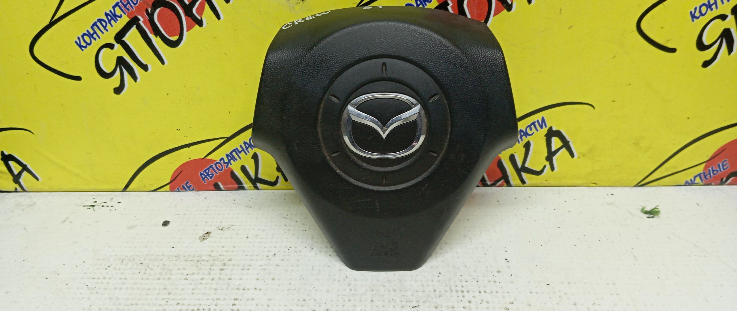 AIRBAG ВОДИТЕЛЬСКИЙ/MAZ/AXELA/MAZDA3/MAZDA5/PREMACY/BK3P/BK5P/BKEP/CR/CR3W/CREW/3 ЛУЧА/BP4S57K00C