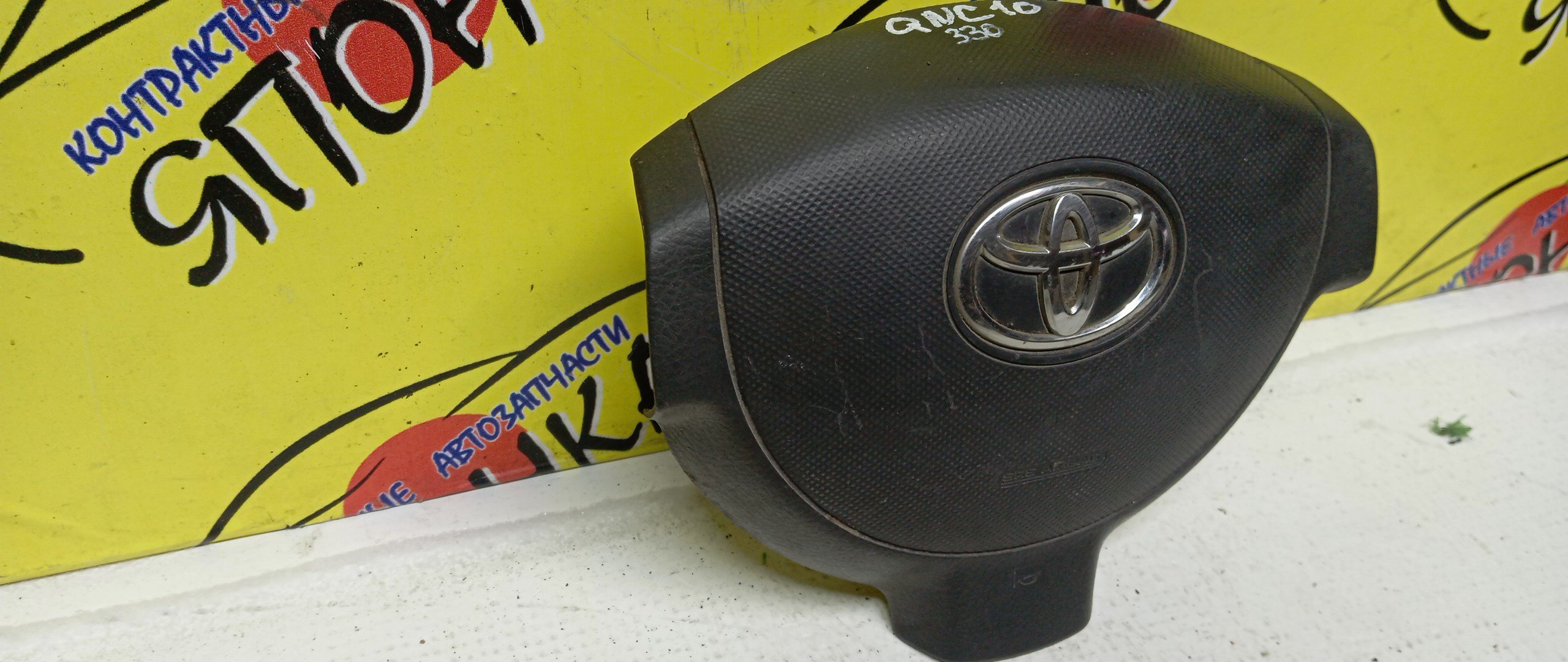 AIRBAG ВОДИТЕЛЬСКИЙ/TOY/PASSO/KGC10/KGC15/QNC10/3 ЛУЧА/45130B1020B0/45130B1031B0