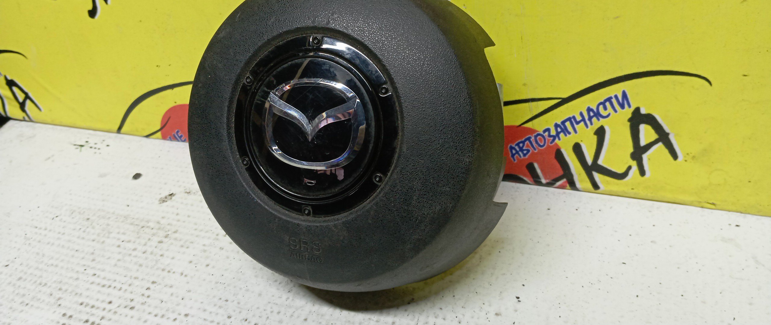 AIRBAG ВОДИТЕЛЬСКИЙ/MAZ/CX-7/ER3P/ER5P/КРУГЛЫЙ/E22357K00