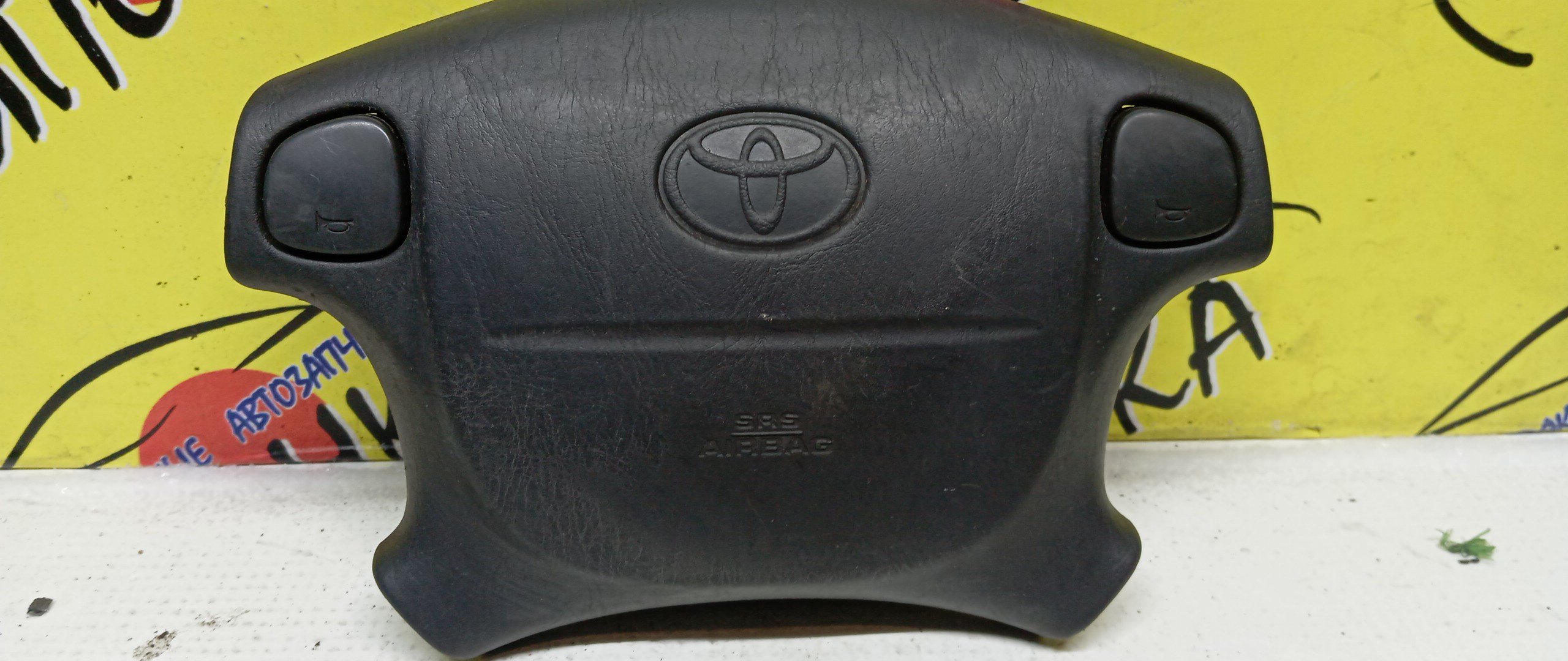 AIRBAG ВОДИТЕЛЬСКИЙ/TOY/RAUM/EXZ10/EXZ15/4 ЛУЧА/КНОПКИ/4513046010B0/4513046020B0