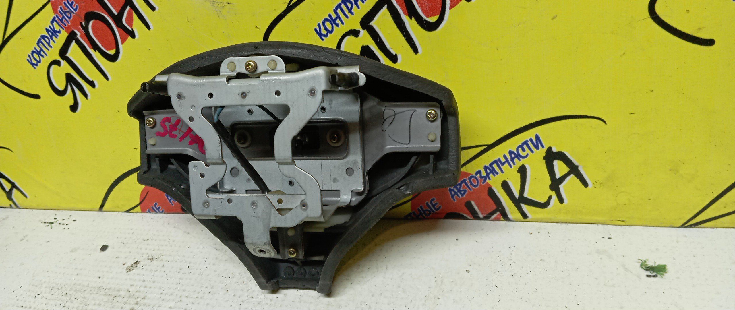 AIRBAG ВОДИТЕЛЬСКИЙ/TOY/CARINA/ST170/AT170/ST171/T170/AT171/AT177/CT170/CT170G/CT177/3 ЛУЧА/ЗАГЛУШКА/451122049003