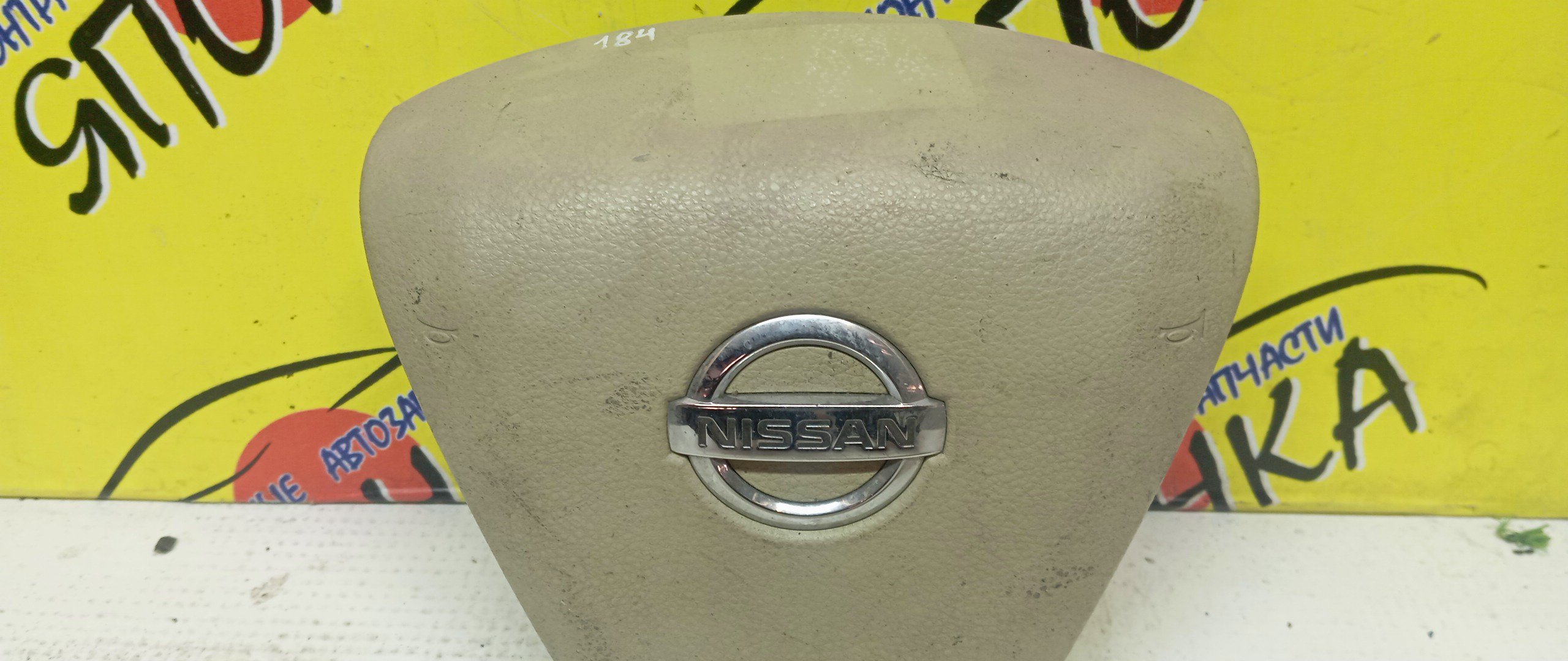 AIRBAG ВОДИТЕЛЬСКИЙ/NIS/MURANO/TEANA/J32/PJ32/PNZ51/TNJ32/TNZ51/TZ51/K8510JN31A