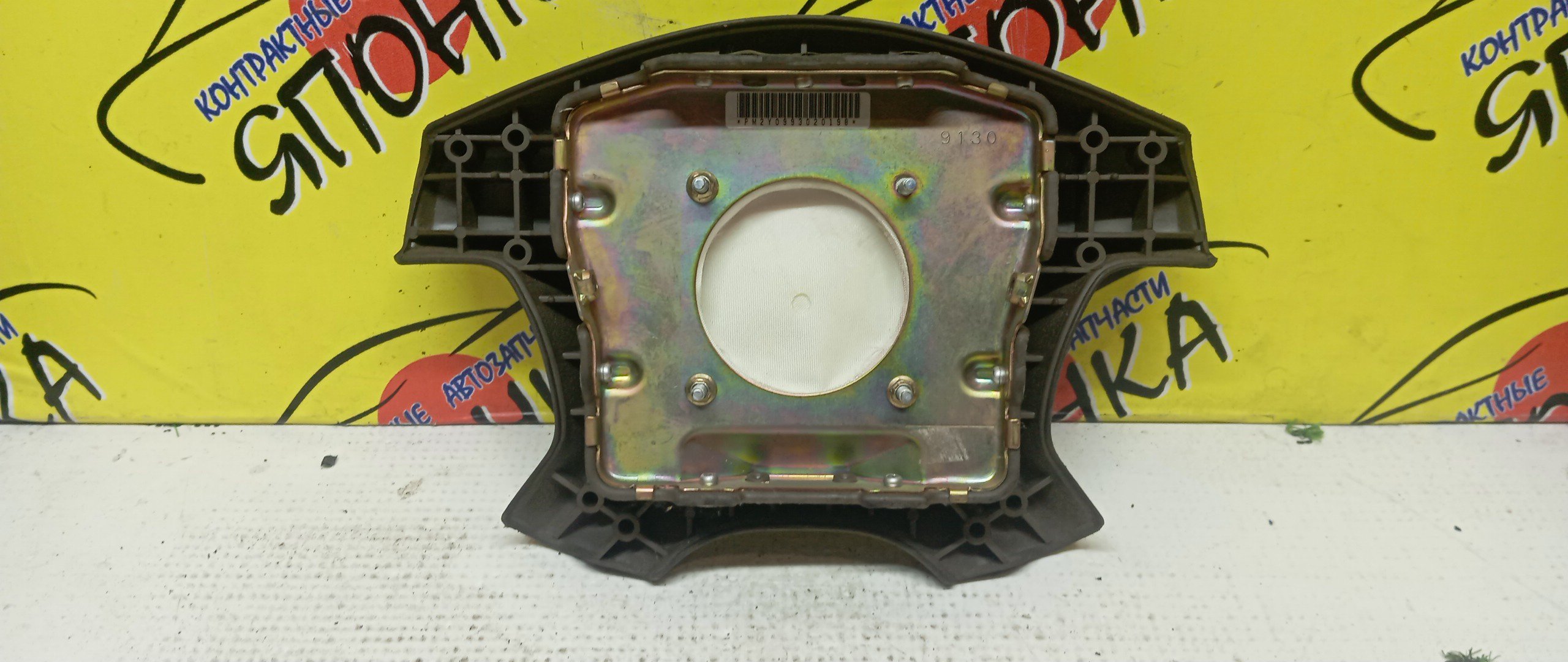 AIRBAG ВОДИТЕЛЬСКИЙ/NIS/CEDRIC/CEFIRO/ELGRAND/GLORIA/A33/E51/ENY34/HY34/ME51/MNE51/MY34/NE51/PA33/4 ЛУЧА/K8510WB40A