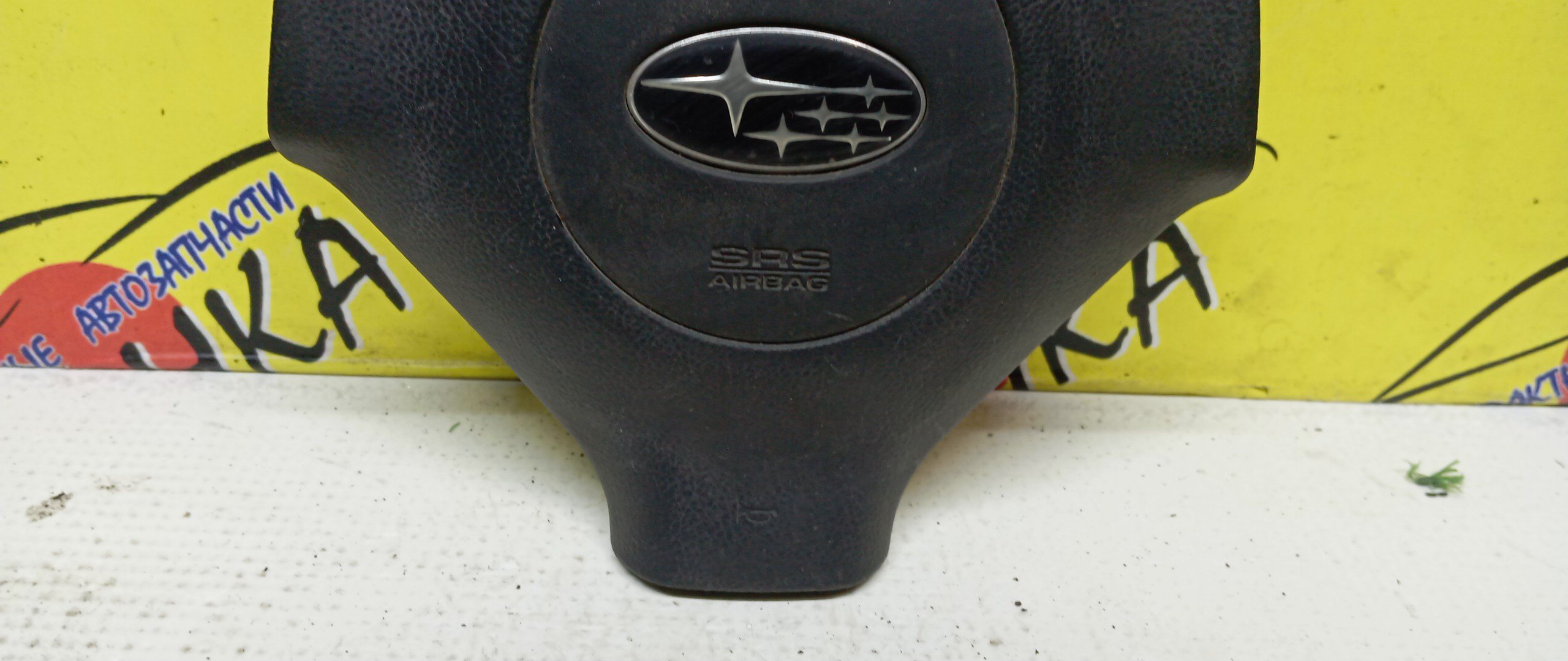 AIRBAG ВОДИТЕЛЬСКИЙ/SUB/FORESTER/IMPREZA/SG/SG5/SG6/SG9/GD2/GD3/GDA/GG2/GG3/GGA/БЕЗ ЗАРЯДА/3 ЛУЧА/2 МОДЕЛЬ/98211FE230JC