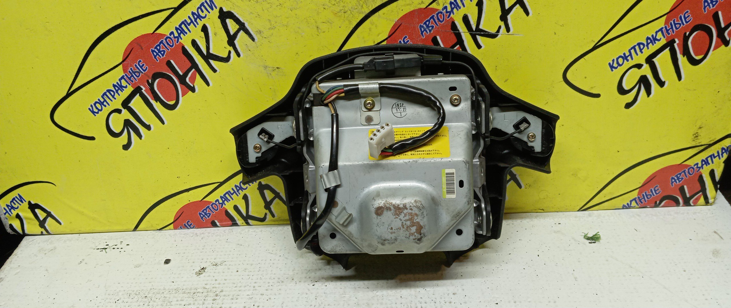 AIRBAG ВОДИТЕЛЬСКИЙ/MMC/PAJERO MINI/H51A/H53A/H56A/H58A/4 ЛУЧА/С ПИРОПАТРОНОМ/MR249472