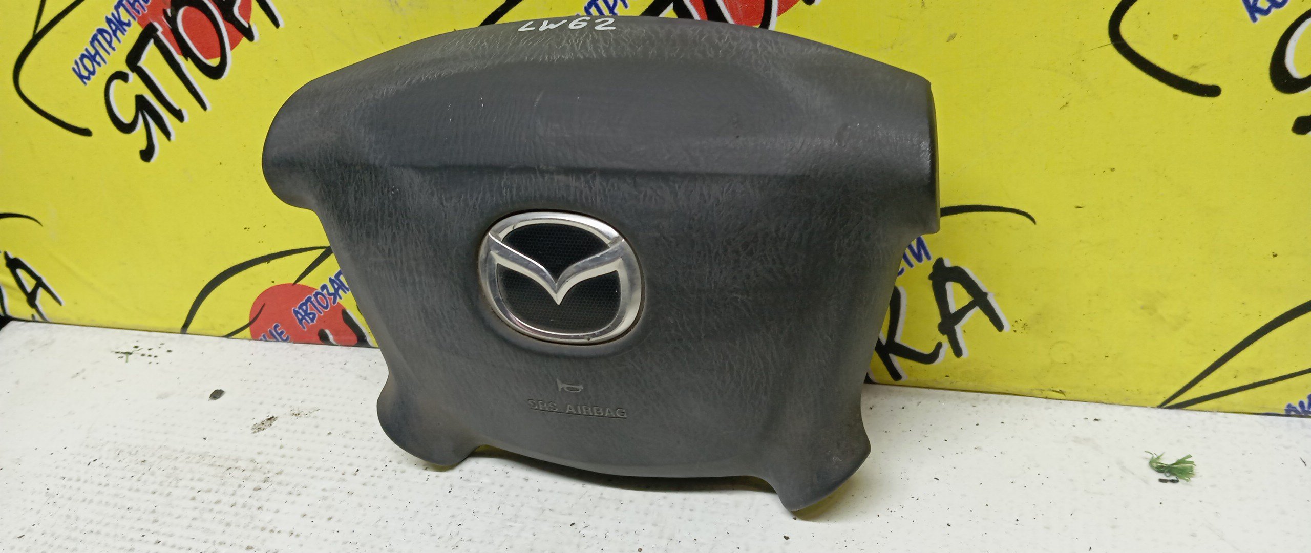 AIRBAG ВОДИТЕЛЬСКИЙ/MAZ/FORD 323/626/BONGO FRIENDEE/CAPELLA/DEMIO/FAMILIA/FESTIVA/FREDA/MPV/PREMACY/BJ/BJ3P/BJ5P/BJ5W/BJ8W/BJEP/BJFP/BJFW/CP8W/CPEW/DW3W/DW3WF/DW5W/DW5WF/GF/GF8P/GFEP/GFER/GFFP/GW/GW5R/GW8W/GWER/GWEW/GWFW/LW3W/LW5W/LWEW/LWFW/SG5W/SGE3/SGEW/SGL3/SGL5/SGLR/SGLW/4 ЛУЧА/2 МОДЕЛЬ/D20357K00B