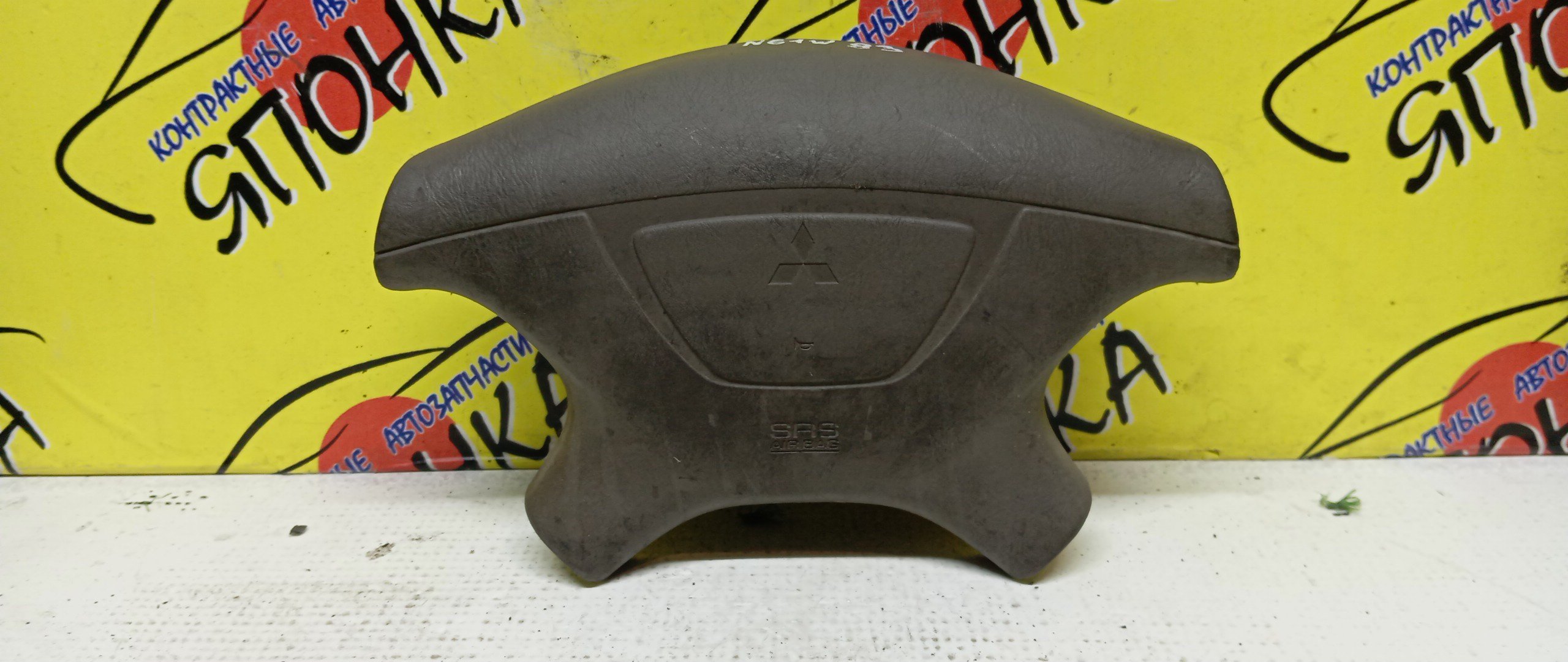 AIRBAG ВОДИТЕЛЬСКИЙ/MMC/ASPIRE/CHALLENGER/CHARIOT GRANDIS/FTO/GALANT/LEGNUM/MONTERO SPORT/PAJERO SPORT/RVR/DE3A/EA1A/EA2A/EA3A/EA5A/EC1A/EC1W/EC3A/EC3W/EC4W/EC5A/EC5W/EC7A/K94W/K94WG/K96W/K97W/K97WG/K99W/N61W/N64W/N64WG/N71W/N73W/N73WG/N74W/N74WG/N84W/N86W/N94W/N96W/4 ЛУЧА/2 МОДЕЛЬ/MR475166