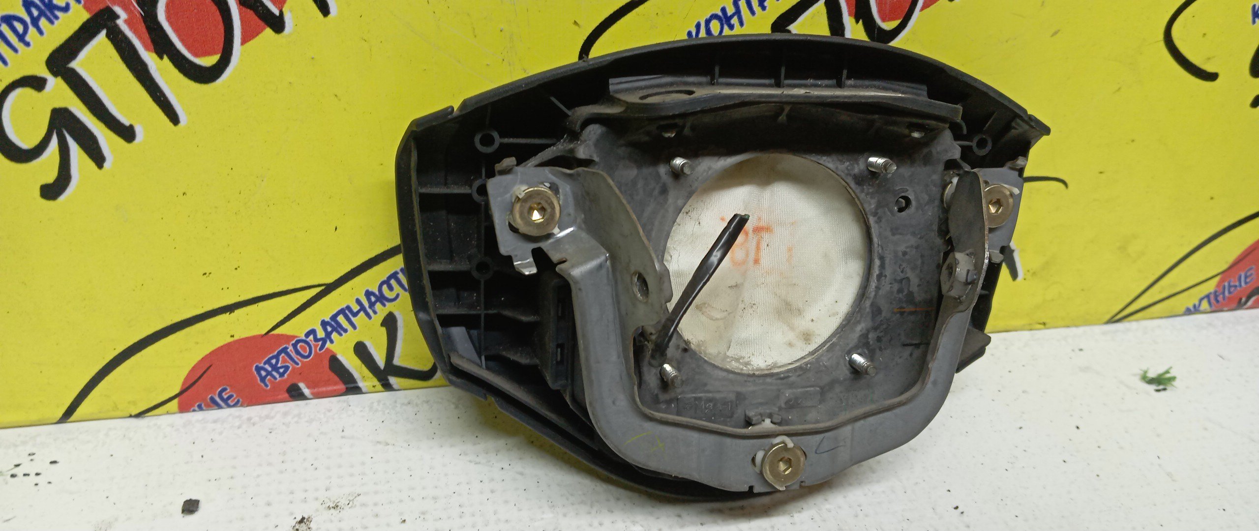 AIRBAG ВОДИТЕЛЬСКИЙ/SUB/R2/RC1/БЕЗ ЗАРЯДА/2 ЛУЧА/98211KG000