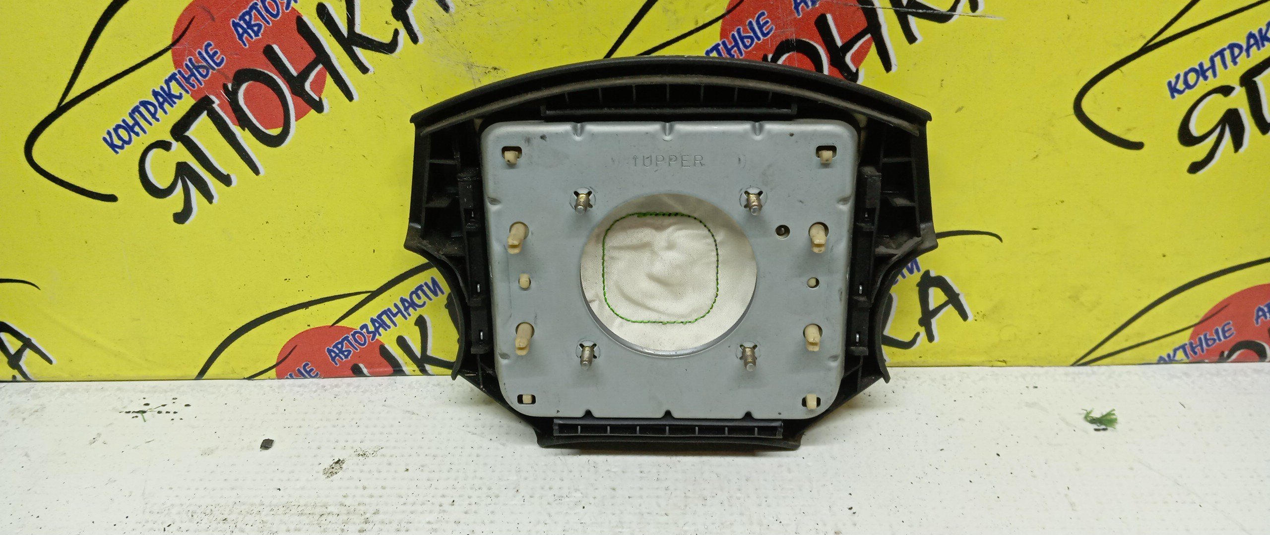 AIRBAG ВОДИТЕЛЬСКИЙ/SUB/LEGACY B4/IMPREZA/GD4/GD5/GD9/GG2/GG4/GG5/GG9/BE5/BE9/BEE/BES/BH5/BH9/BHC/BHE/БЕЗ ЗАРЯДА/4 ЛУЧА/98211AE090