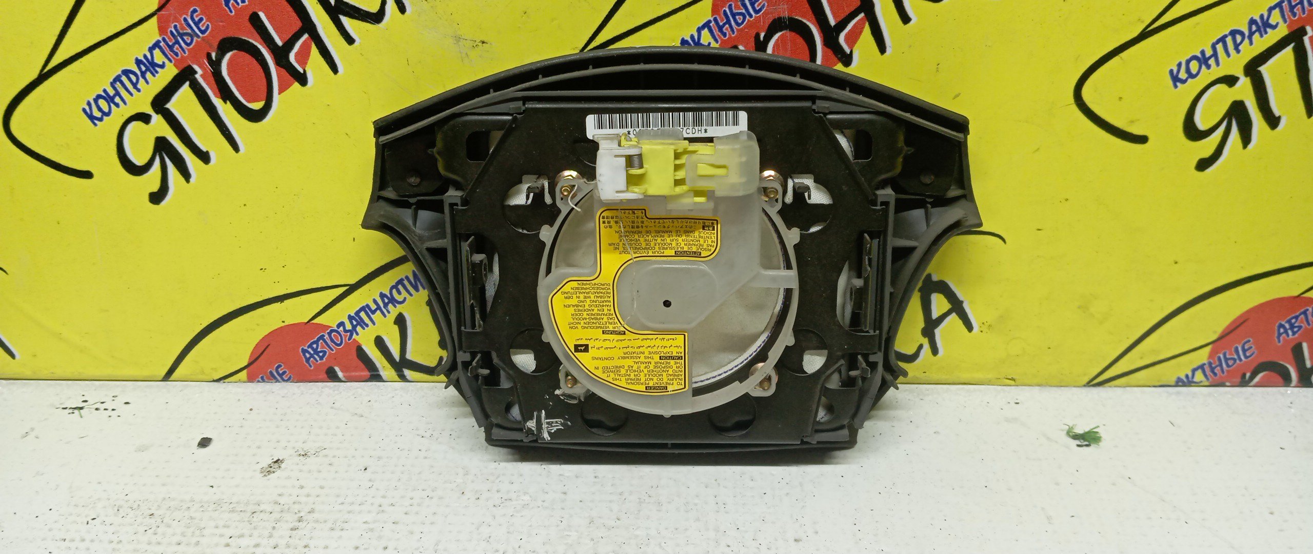 AIRBAG ВОДИТЕЛЬСКИЙ/TOY/CHASER/CRESTA/MARK II/GX100/JZX100/GX105/JZX101/JZX105/LX100/SX100/4 ЛУЧА/4513022370E0/4513022370B0/4513022370G0