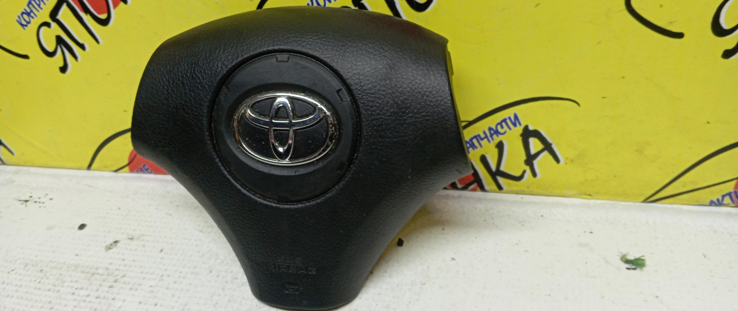 AIRBAG ВОДИТЕЛЬСКИЙ/TOY/IPSUM/NOAH/VOXY/OPA/ACM21/ACM26/AZR60/AZR65/ZCT10/ZCT15/3 ЛУЧА/4513044060C0/4513044060E0/4513044060B1