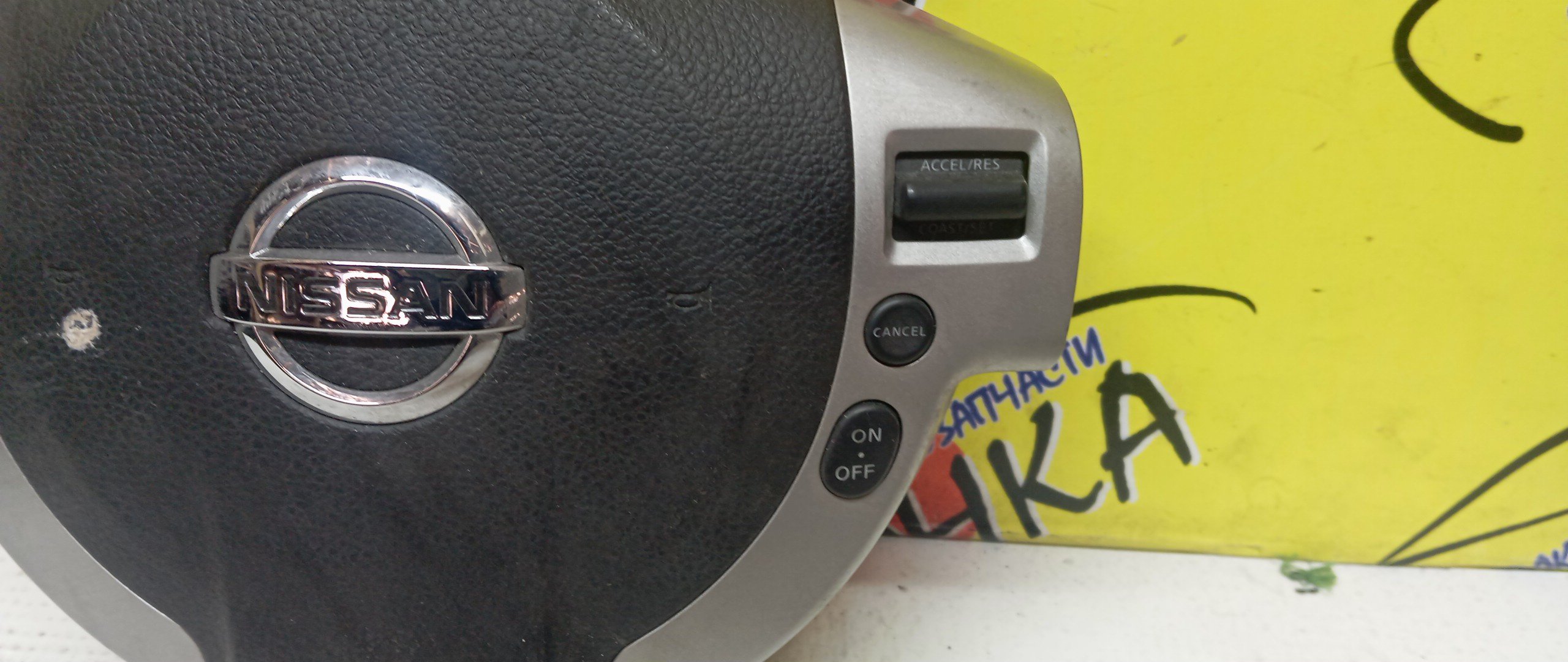 AIRBAG ВОДИТЕЛЬСКИЙ/NIS/X-TRAIL/T31/NT31/TNT31/DNT31/МУЛЬТИРУЛЬ/K8510JG010