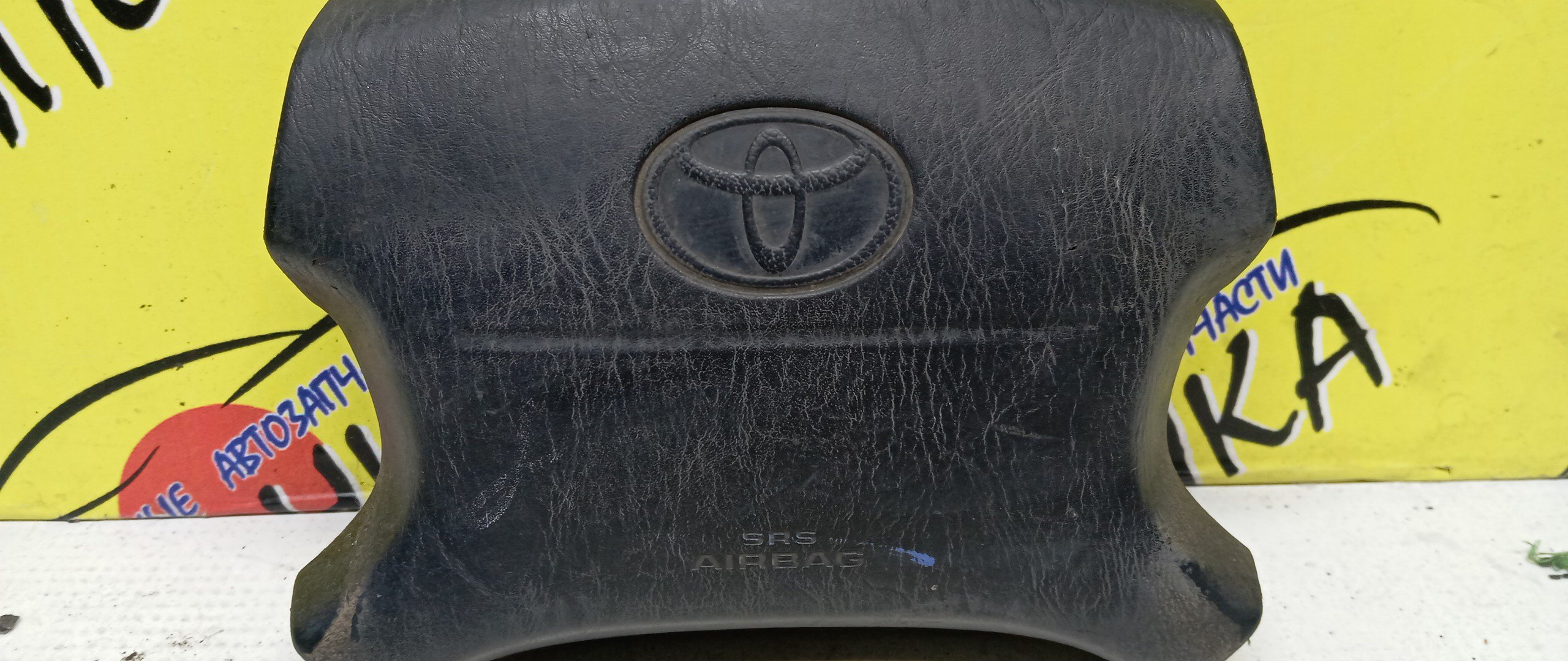 AIRBAG ВОДИТЕЛЬСКИЙ/TOY/COROLLA CERES/SPRINTER MARINO/COROLLA LEVIN/SPRINTER TRUENO/AE101/AE100/AE111/AE110/4 ЛУЧА/1 МОДЕЛЬ/451301A150C0/4513012840C0