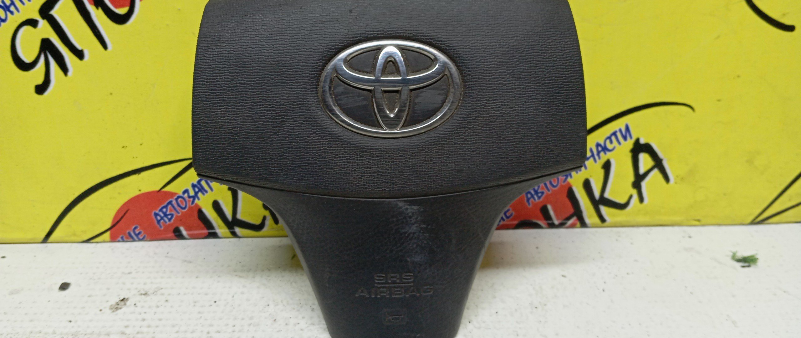 AIRBAG ВОДИТЕЛЬСКИЙ/TOY/ISIS/ZNM10/ZGM10/ANM10/ANM15/ZGM15/ZGM11/ZNM15/3 ЛУЧА/4513044140E0