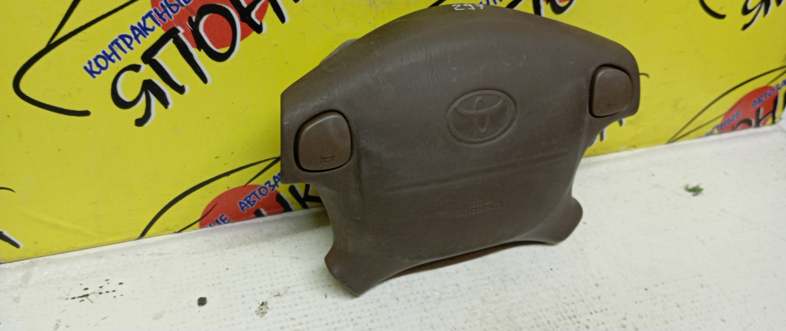 AIRBAG ВОДИТЕЛЬСКИЙ/TOY/RAUM/EXZ10/EXZ15/4 ЛУЧА/КНОПКИ/4513046010B0/4513046020B0