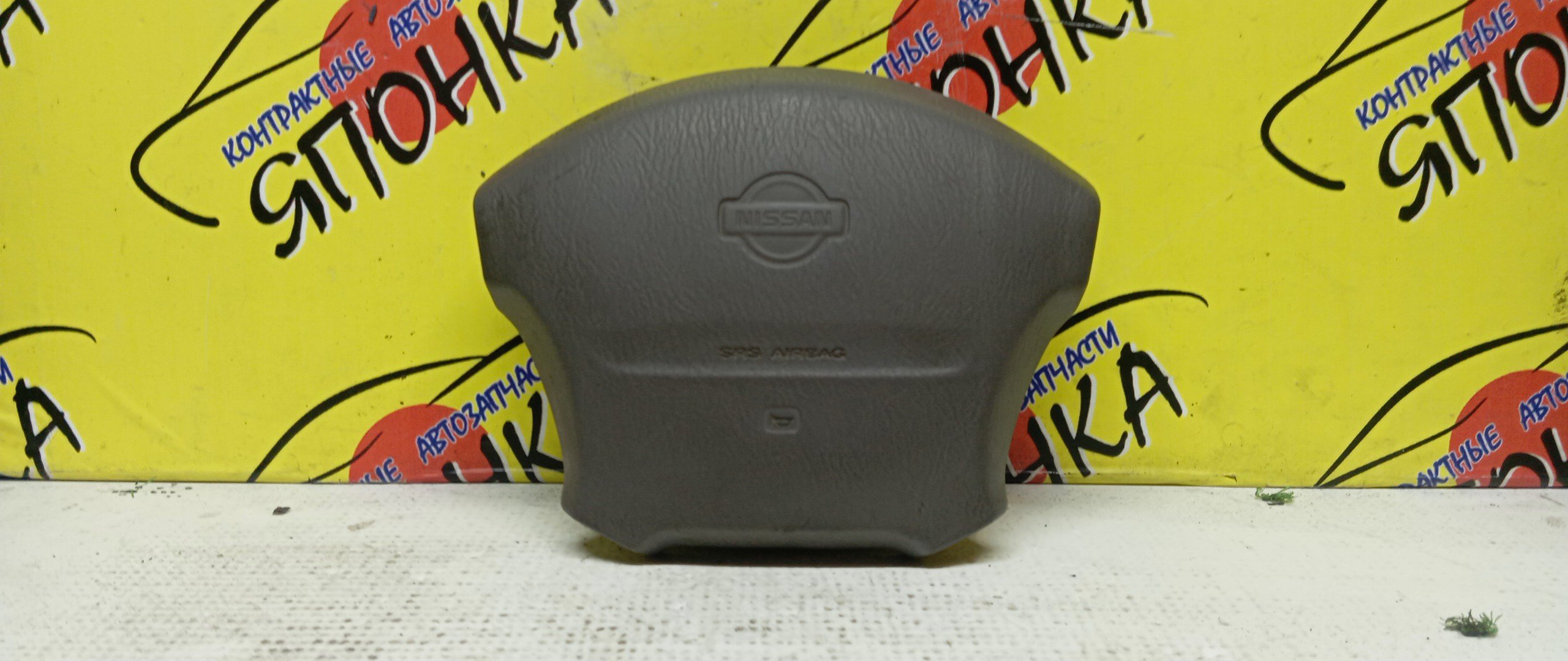 AIRBAG ВОДИТЕЛЬСКИЙ/NIS/SERENA/C23/KBC23/KVNC23/4 ЛУЧА/484203C200