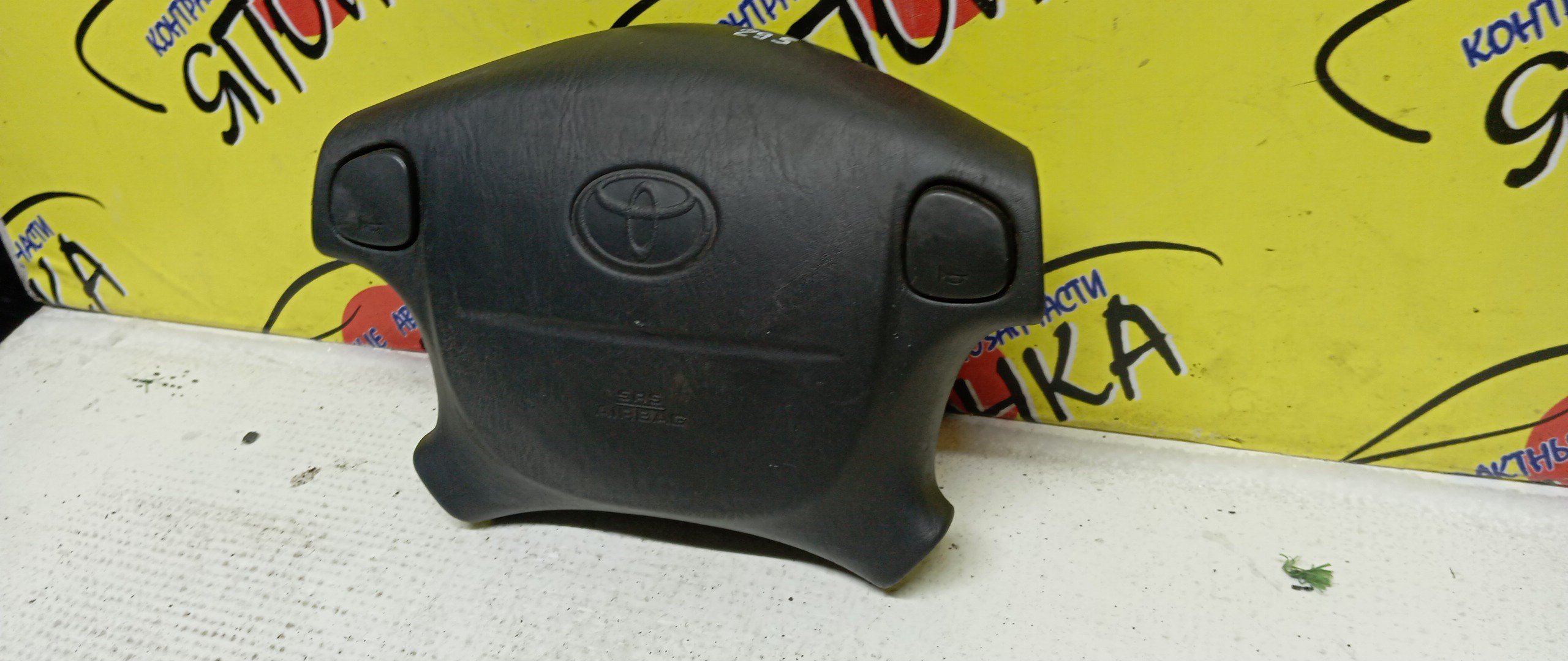 AIRBAG ВОДИТЕЛЬСКИЙ/TOY/RAUM/EXZ10/EXZ15/4 ЛУЧА/КНОПКИ/4513046010B0/4513046020B0