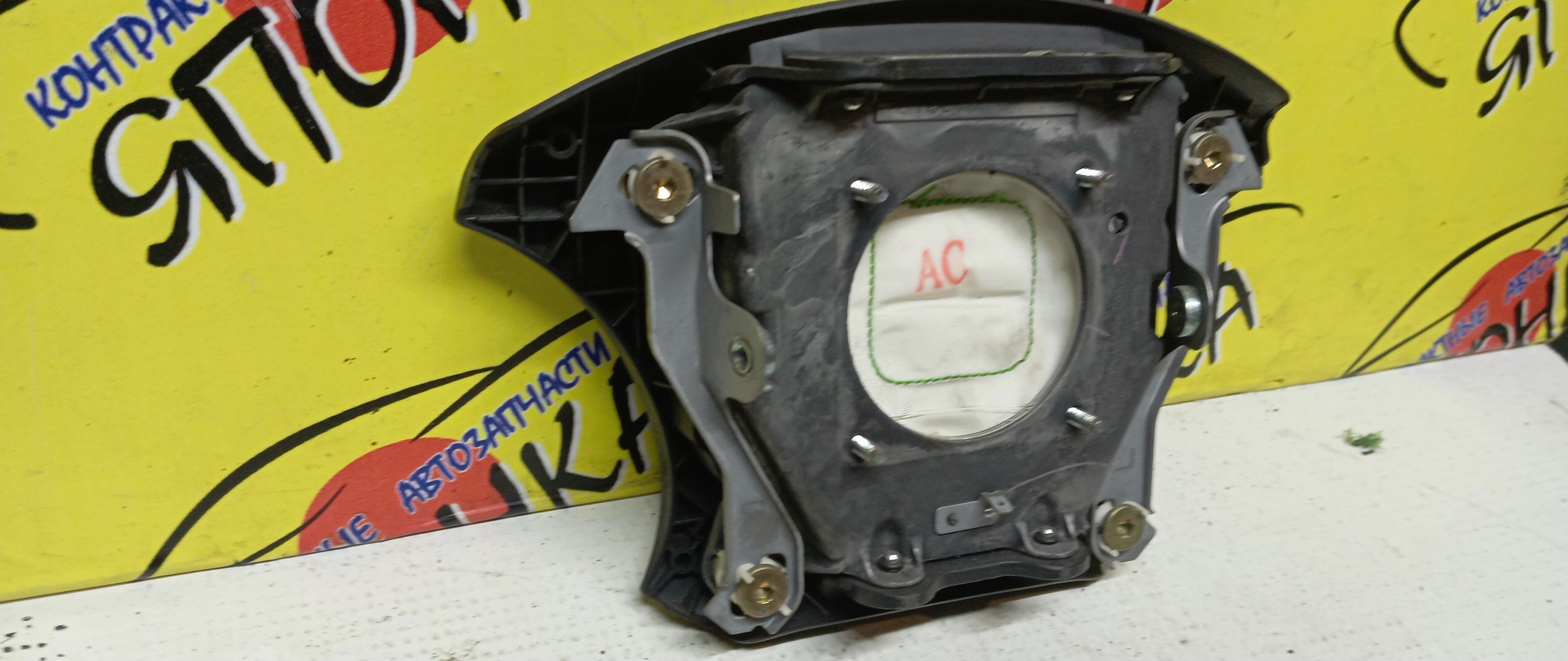 AIRBAG ВОДИТЕЛЬСКИЙ/TOY/ALPHARD/ANH10/ANH15/MNH15/MNH10/4 ЛУЧА/4513058021E0