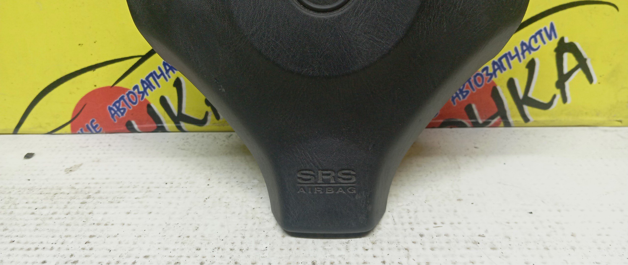 AIRBAG ВОДИТЕЛЬСКИЙ/NIS/PRESAGE/BASSARA/WINGROAD AD/SUNNY/SKYLINE/PRARIE/U30/NU30/TU30/Y11/M12/R34/HR34/RM12/PM12/ER34/ENR34/TNU30/WHNY11/WFY11/3 ЛУЧА/K8510AA100/K8510AA200