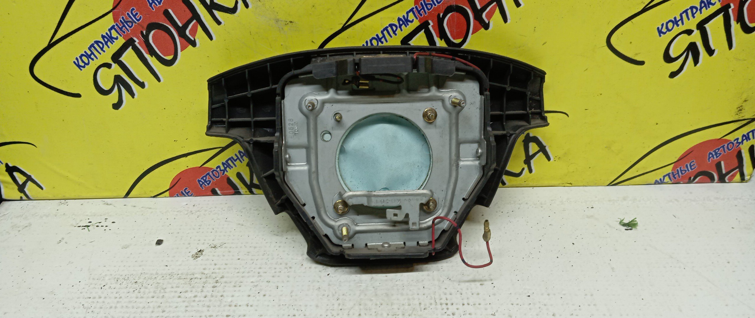 AIRBAG ВОДИТЕЛЬСКИЙ/MMC/LANCER/LANCER CARGO/LANCER CEDIA/CS1A/CS2A/CS2V/CS2W/CS3A/CS3W/CS5A/CS5W/CS6A/CS6W/CS7A/CS7W/CS9W/4 ЛУЧА/MR626730/MR619844