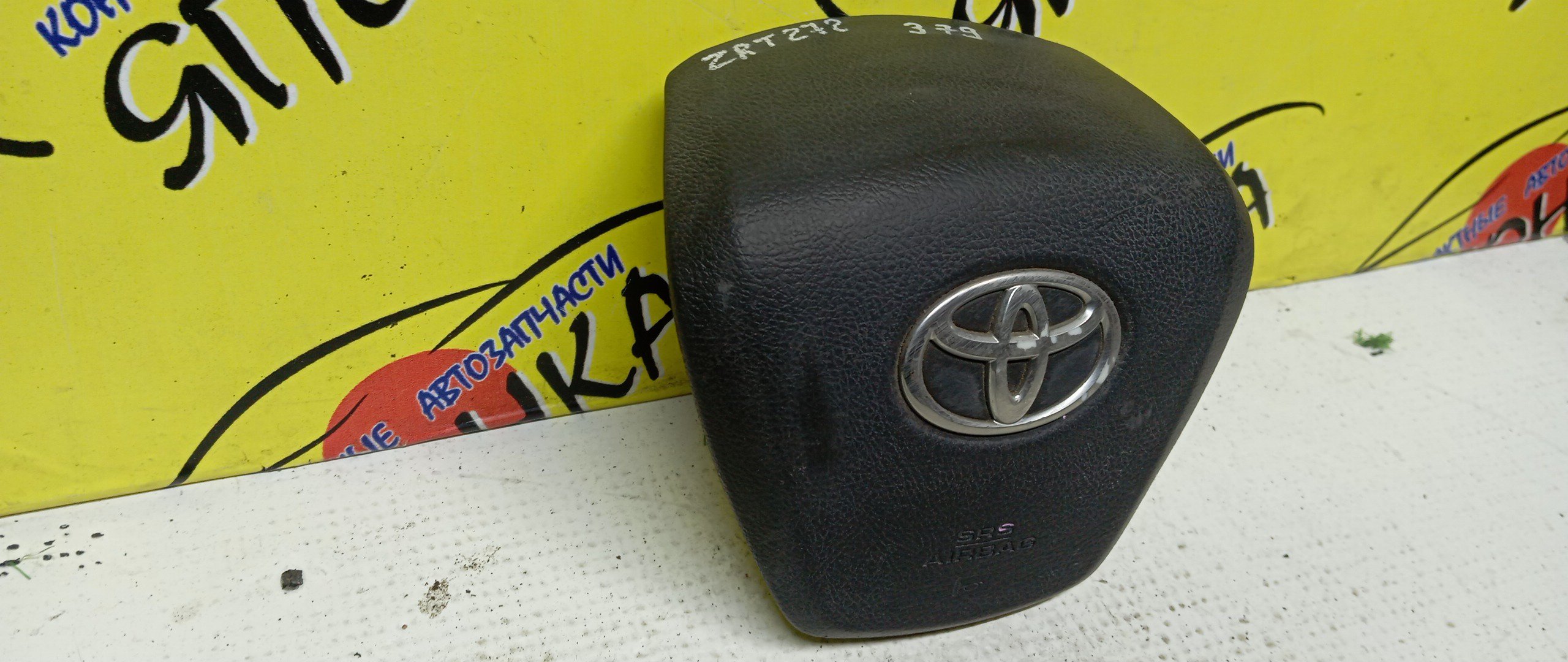 AIRBAG ВОДИТЕЛЬСКИЙ/TOY/AVENSIS/ADT270/ADT271/AZT270/ZRT270/ZRT271/ZRT272/ZRT272W/3 ЛУЧА/4513005130C0