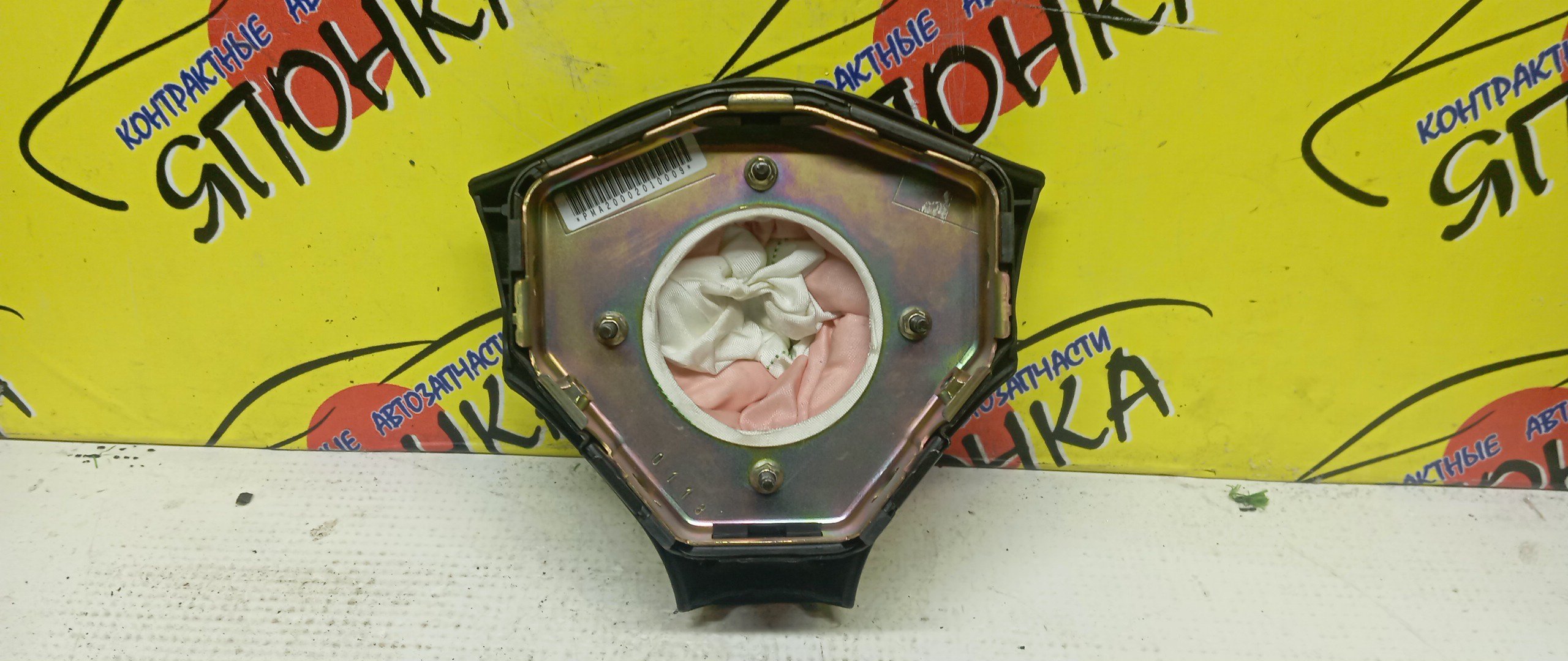 AIRBAG ВОДИТЕЛЬСКИЙ/NIS/CUBE/AVENIR/R`NESSA/TERANO/SKYLINE/AZ10/ANZ10/Z10/W11/RNW11/PNW11/RR50/PR50/R50/N30/PNN30/R34/3 ЛУЧА/K85102U202/K85102W310