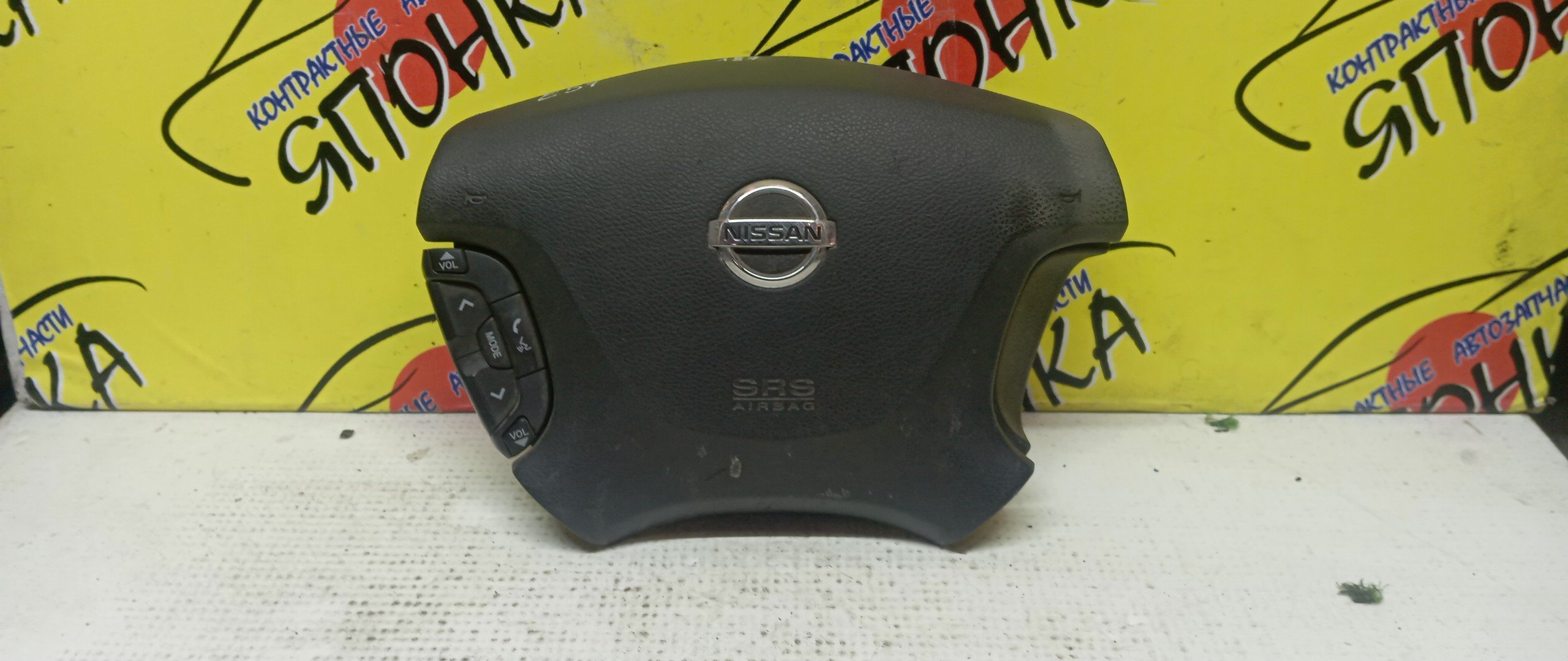 AIRBAG ВОДИТЕЛЬСКИЙ/NIS/CEDRIC/CEFIRO/ELGRAND/GLORIA/A33/E51/ENY34/HY34/ME51/MNE51/MY34/NE51/PA33/4 ЛУЧА/МУЛЬТИРУЛЬ/K8510WB40A