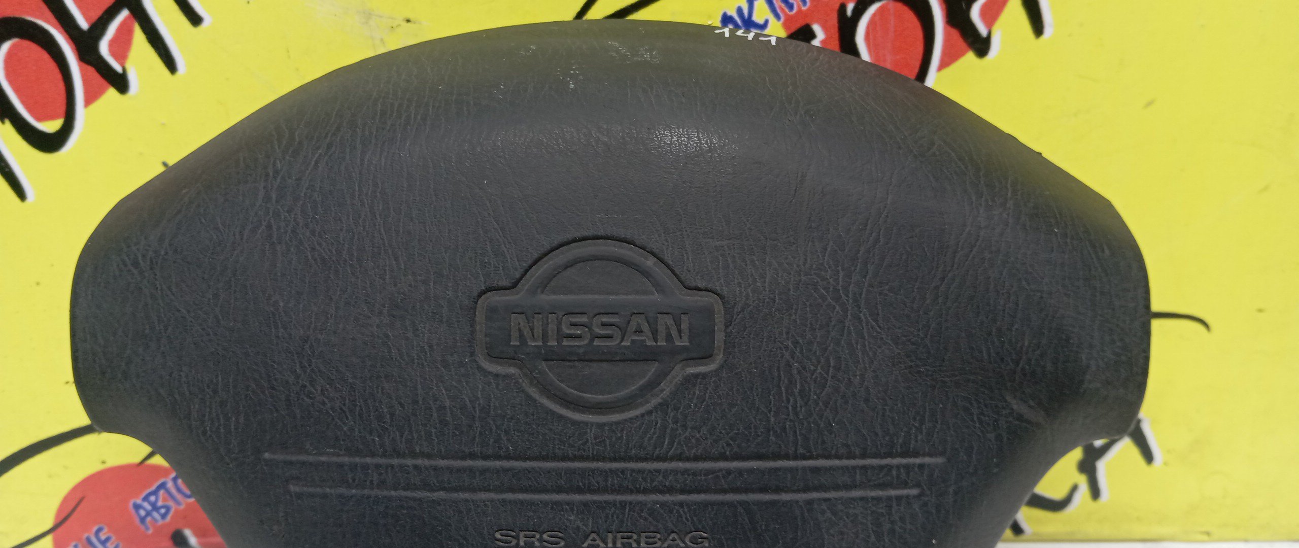 AIRBAG ВОДИТЕЛЬСКИЙ/NIS/R`NESSA/PULSAR/DATSUN/N30/PNN30/NN30/N15/FN15/FMD22/FNN15/SN15/EN15/4 ЛУЧА/K85102N200/K85102N400