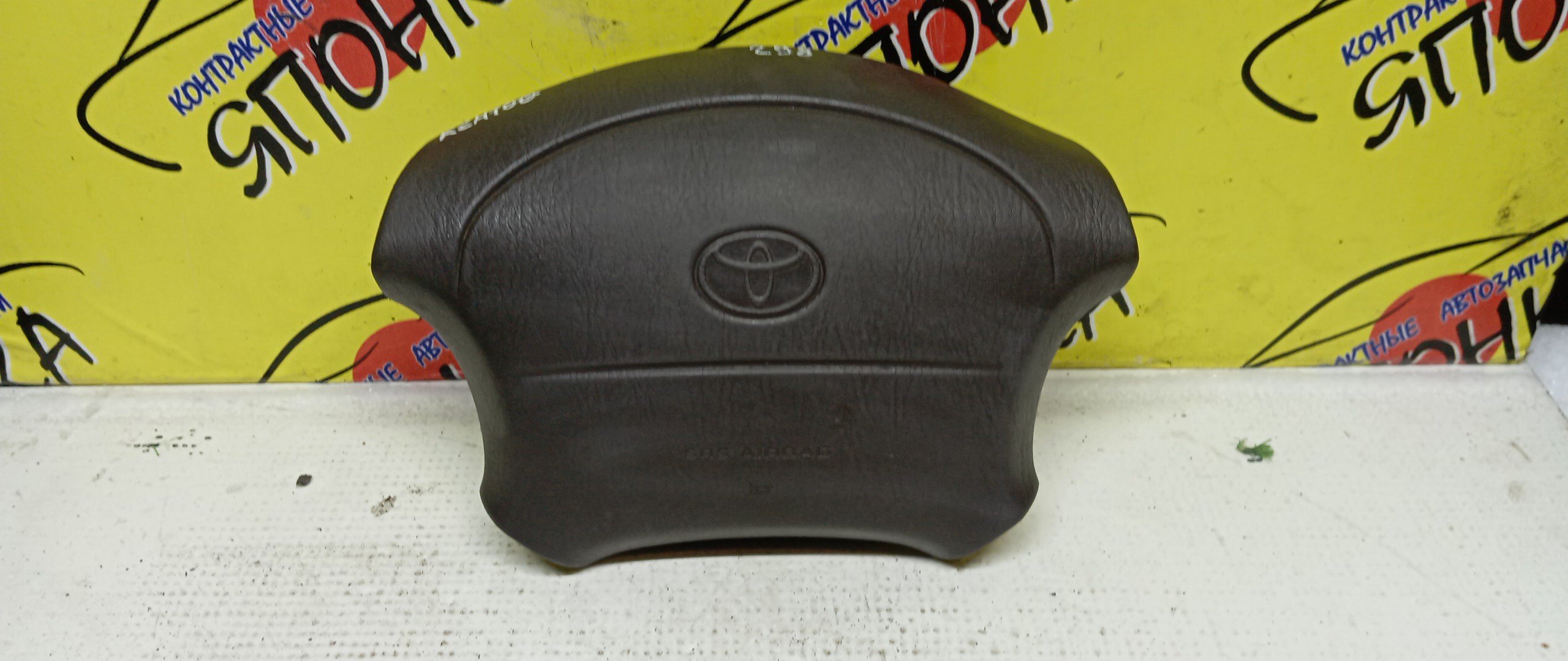 AIRBAG ВОДИТЕЛЬСКИЙ/TOY/HIACE/HIACE REGIUS/KZH100/RZH100/KZH106G/KZH106W/KZH100G/KZH120/KZH120G/KZH126/KZH126G/KZH132/KZH132V/KZH138/KZH138V/RZH100G/RZH101/RZH101G/4 ЛУЧА/4513034031E1