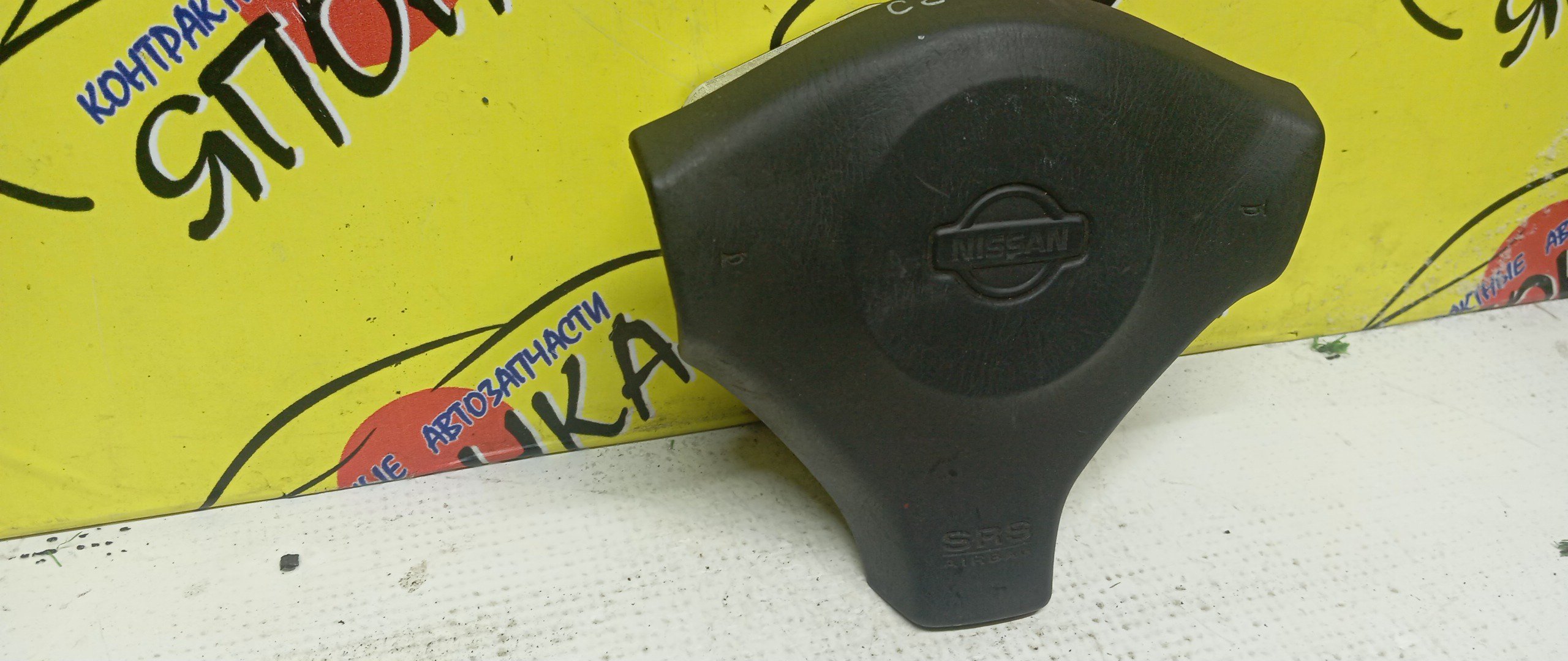 AIRBAG ВОДИТЕЛЬСКИЙ/NIS/SERENA/C24/PC24/TC24/TNC24/3 ЛУЧА/K85104N200