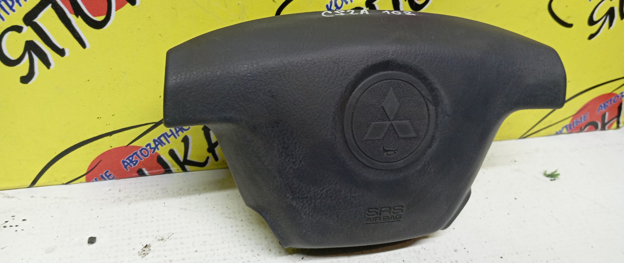 AIRBAG ВОДИТЕЛЬСКИЙ/MMC/LANCER/LANCER CARGO/LANCER CEDIA/CS1A/CS2A/CS2V/CS2W/CS3A/CS3W/CS5A/CS5W/CS6A/CS6W/CS7A/CS7W/CS9W/4 ЛУЧА/MR626730/MR619844