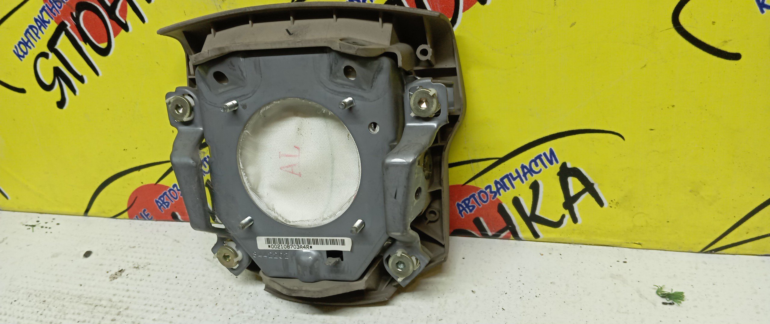 AIRBAG ВОДИТЕЛЬСКИЙ/TOY/RAUM/NCZ20/NCZ25/4 ЛУЧА/4513046030B0