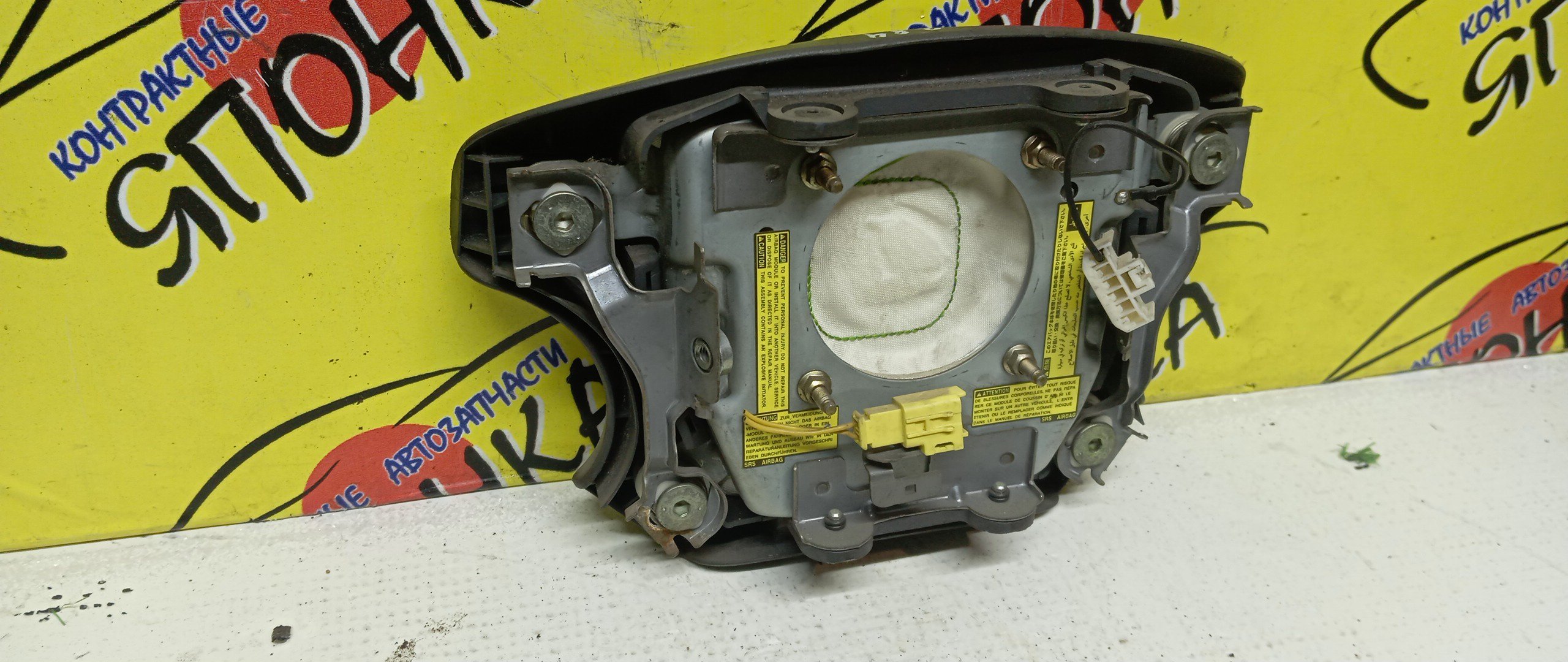 AIRBAG ВОДИТЕЛЬСКИЙ/TOY/NADIA/SXN10/SXN10H/SXN15/SXN15H/4 ЛУЧА/4513044040B0/4513044040E0