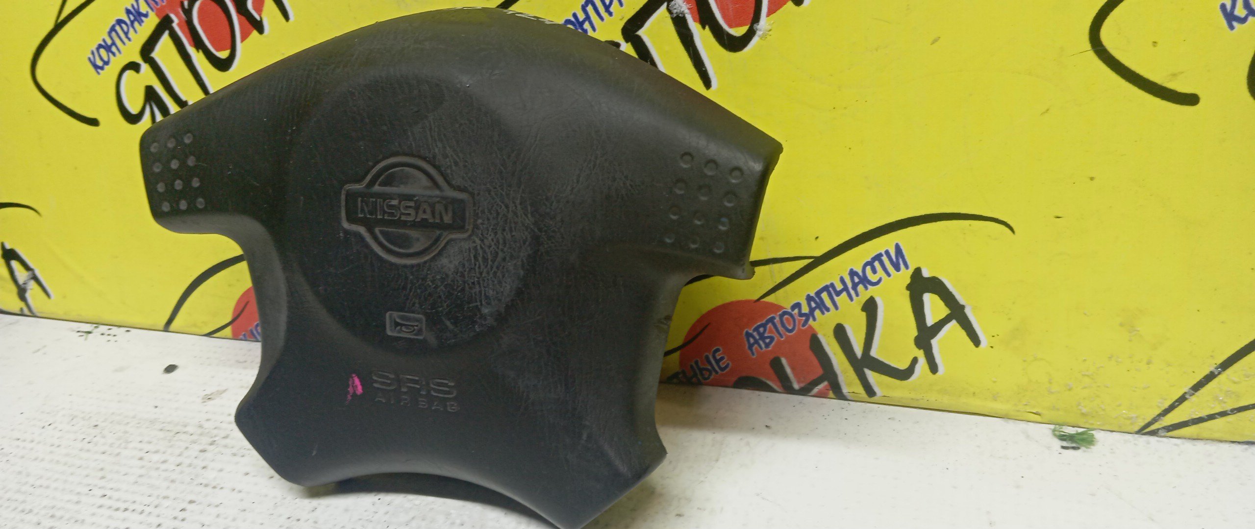 AIRBAG ВОДИТЕЛЬСКИЙ/NIS/SKYLINE/STAGEA/HR33/R33/ER33/WGNC34/4 ЛУЧА/K851026U10