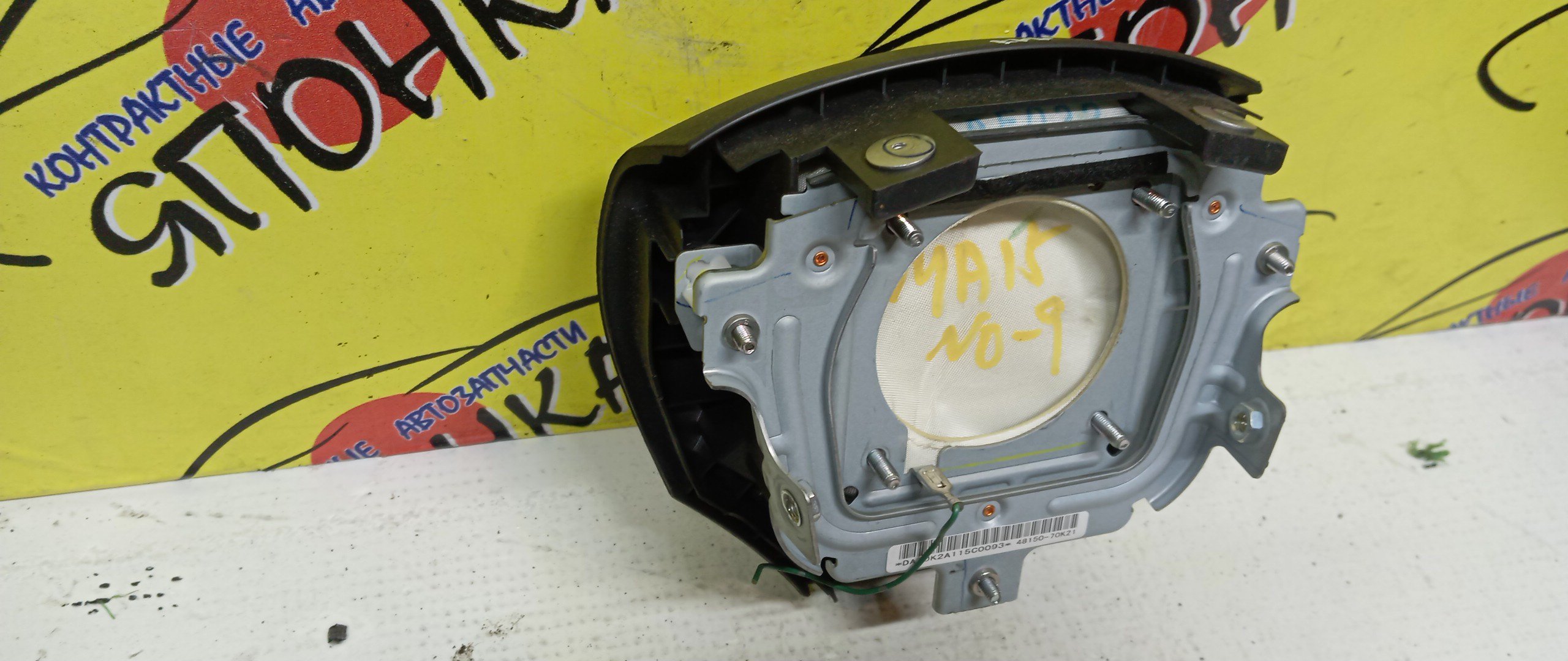 AIRBAG ВОДИТЕЛЬСКИЙ/SUZ/SOLIO/DELICA D2/MA15S/MB15S/3 ЛУЧА/4815070K00KJ7