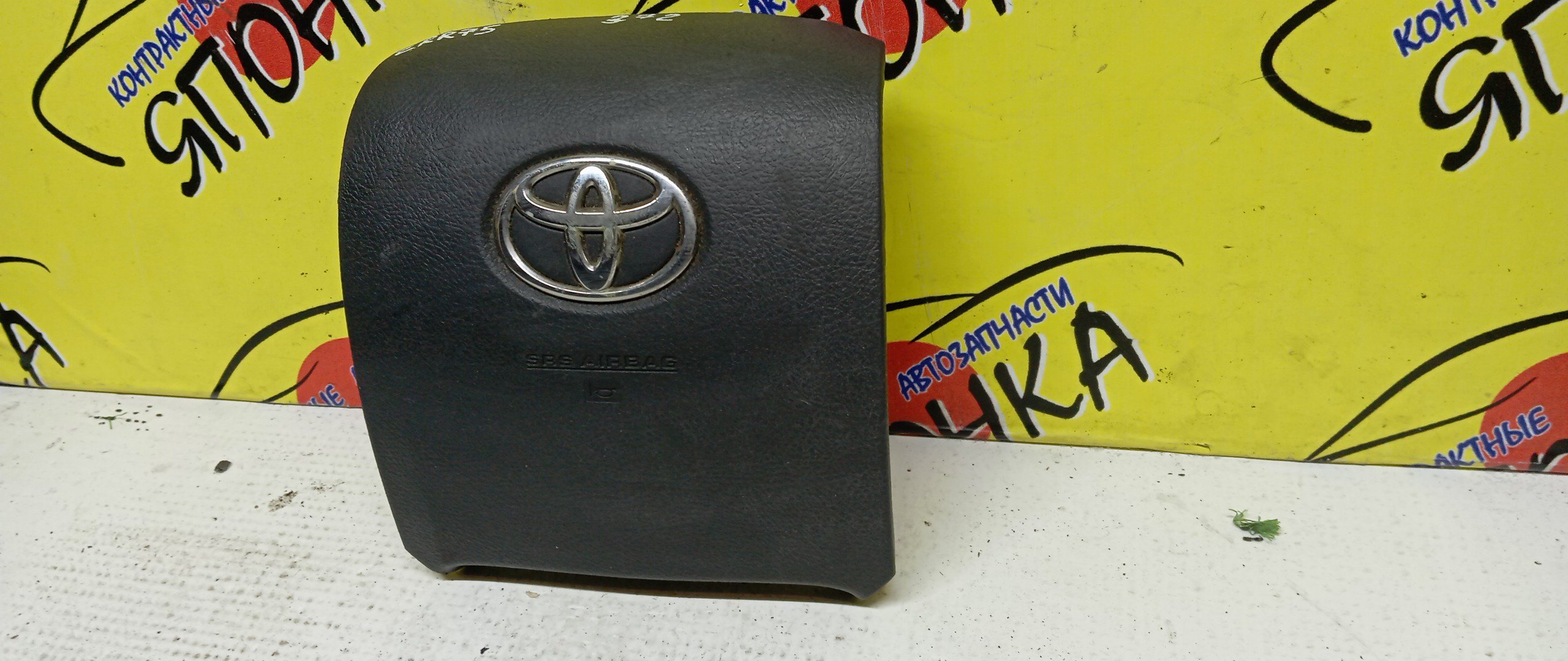 AIRBAG ВОДИТЕЛЬСКИЙ/TOY/NOAH/VOXY/ZRR70/ZRR75/ZRR75G/ZRR70W/4 ЛУЧА/4513028580B0/4513028580E0