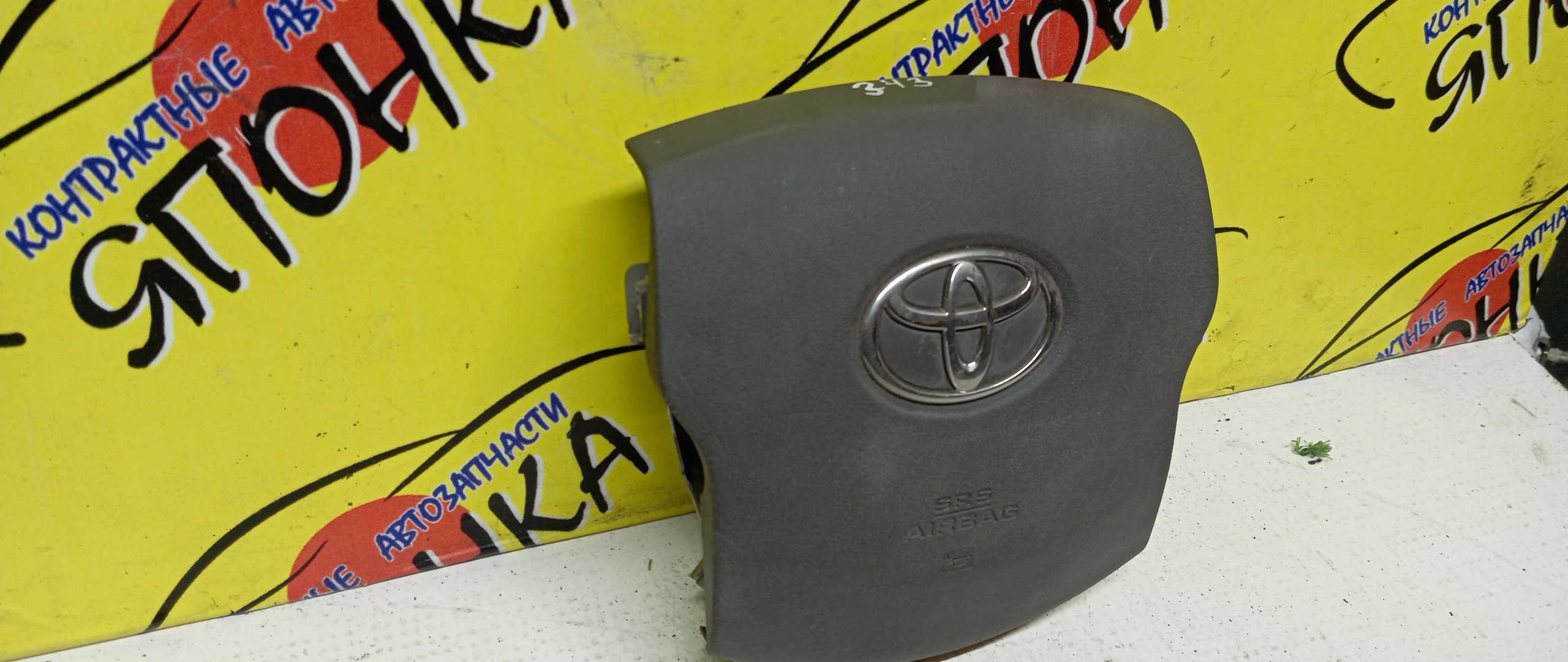 AIRBAG ВОДИТЕЛЬСКИЙ/TOY/RAUM/NCZ20/NCZ25/4 ЛУЧА/4513046030B0